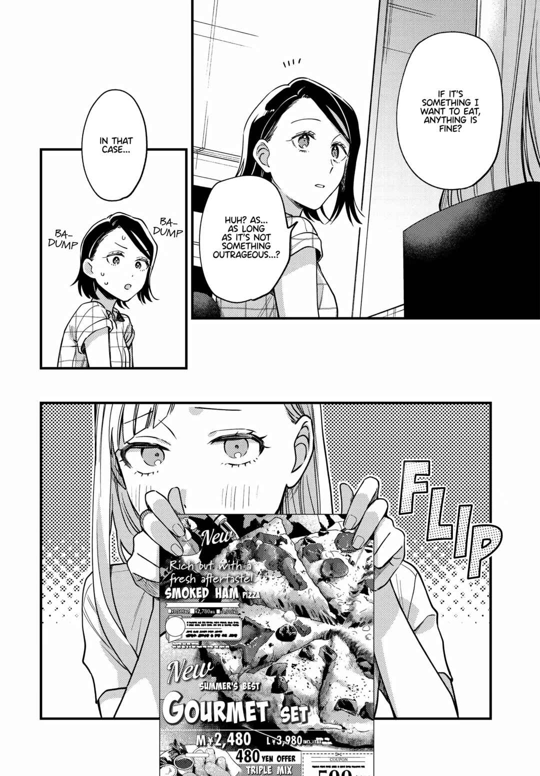 Page 6 Chapter 16 Maitsuki Niwa-tsuki Ooya-tsuki