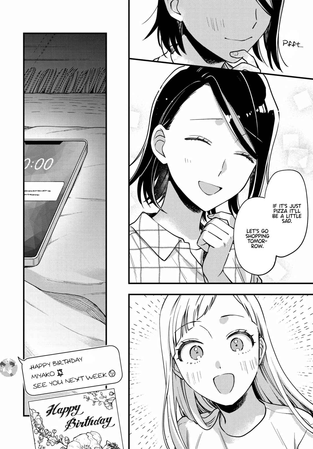 Page 8 Chapter 16 Maitsuki Niwa-tsuki Ooya-tsuki