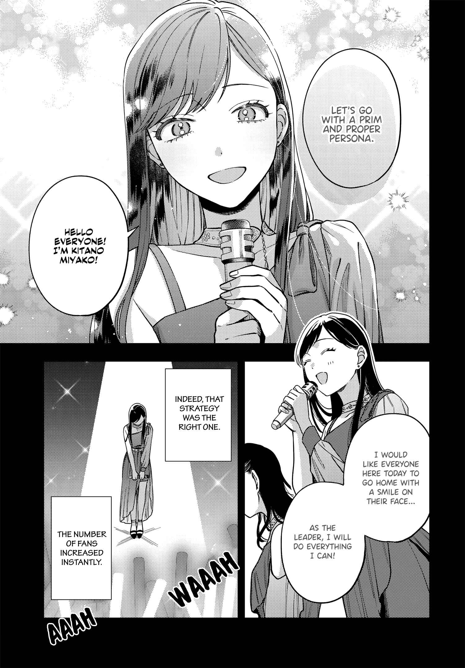 Page 11 Chapter 9 Maitsuki Niwa-tsuki Ooya-tsuki