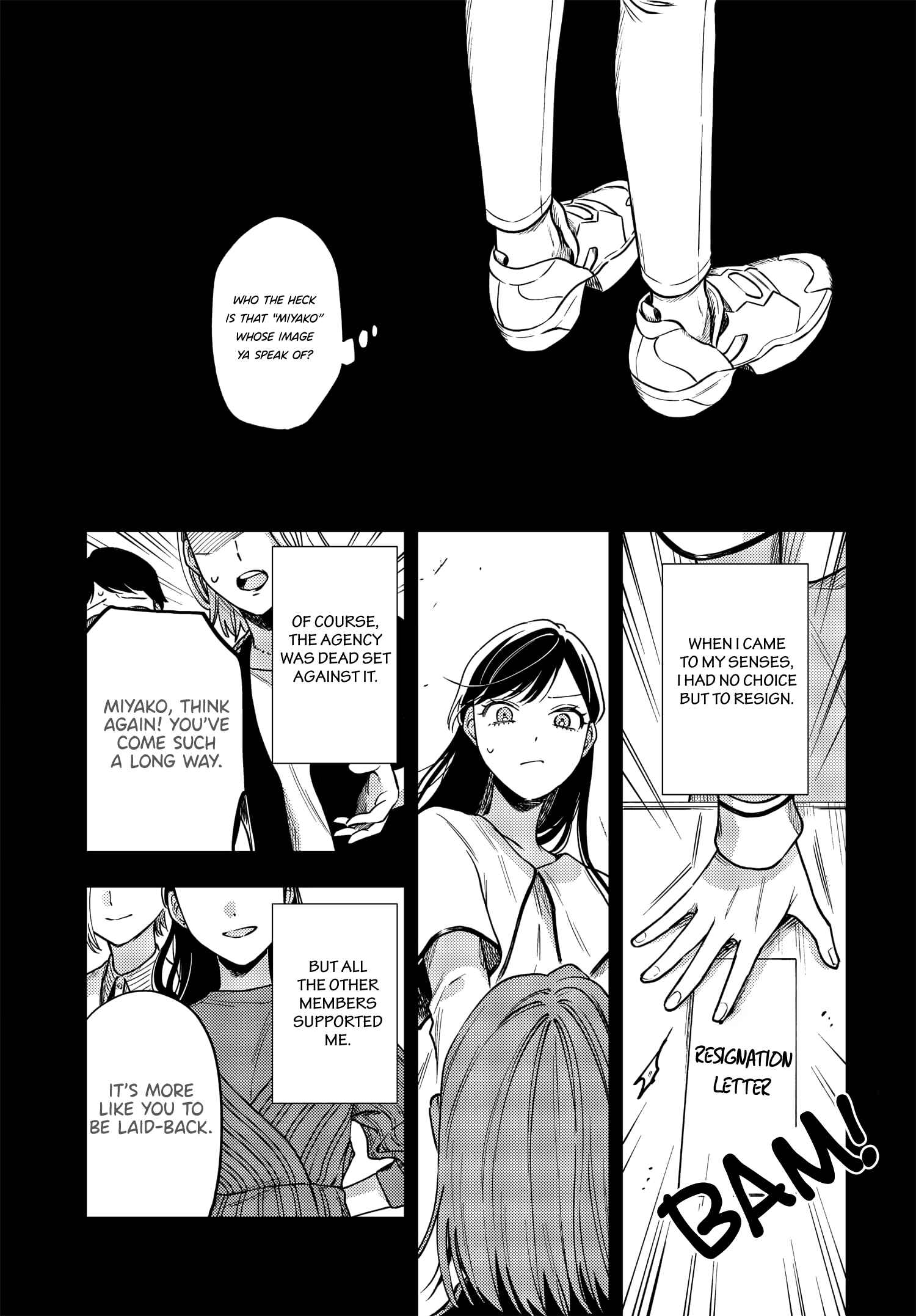 Page 13 Chapter 9 Maitsuki Niwa-tsuki Ooya-tsuki