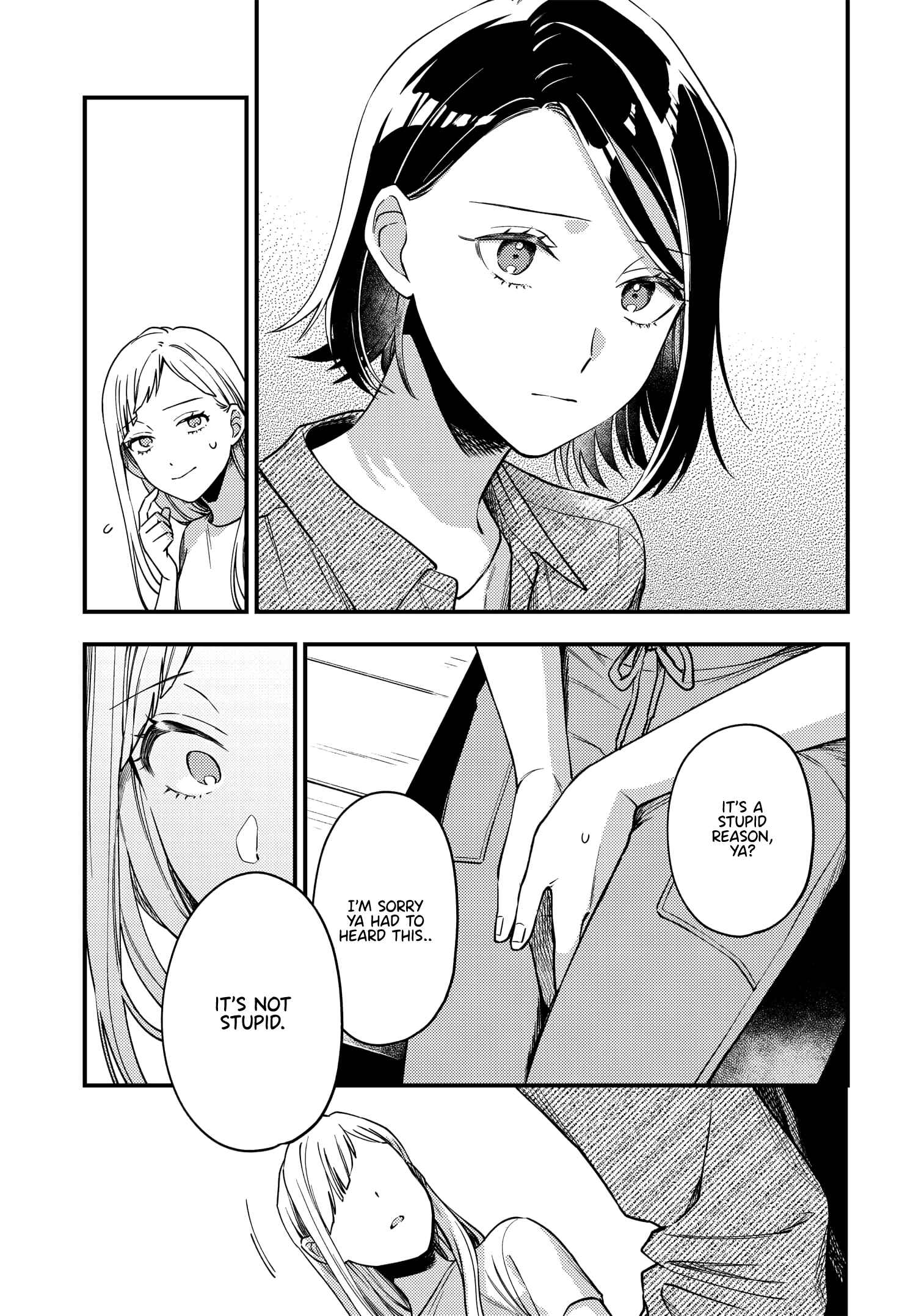 Page 15 Chapter 9 Maitsuki Niwa-tsuki Ooya-tsuki