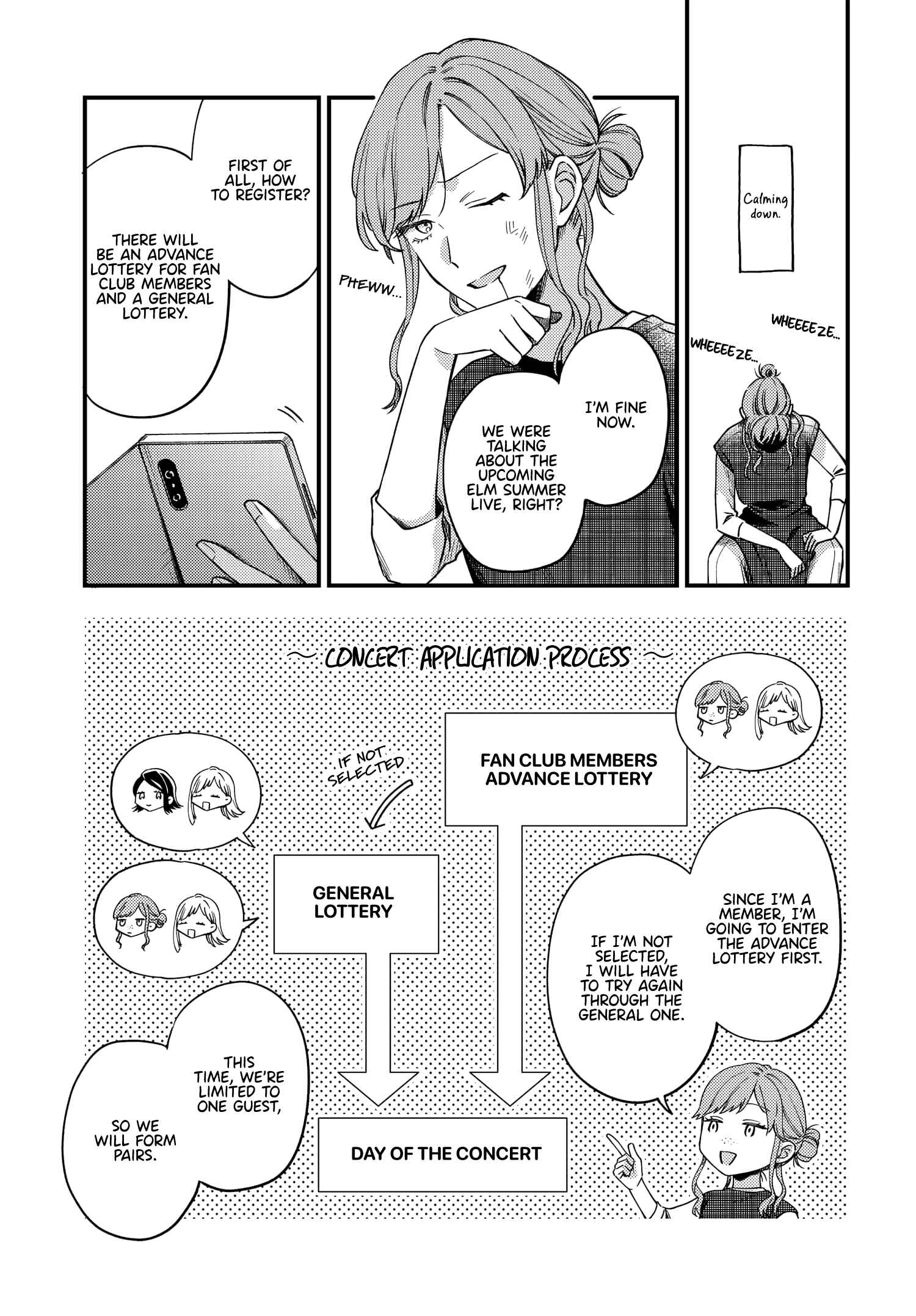 Page 21 Chapter 9 Maitsuki Niwa-tsuki Ooya-tsuki