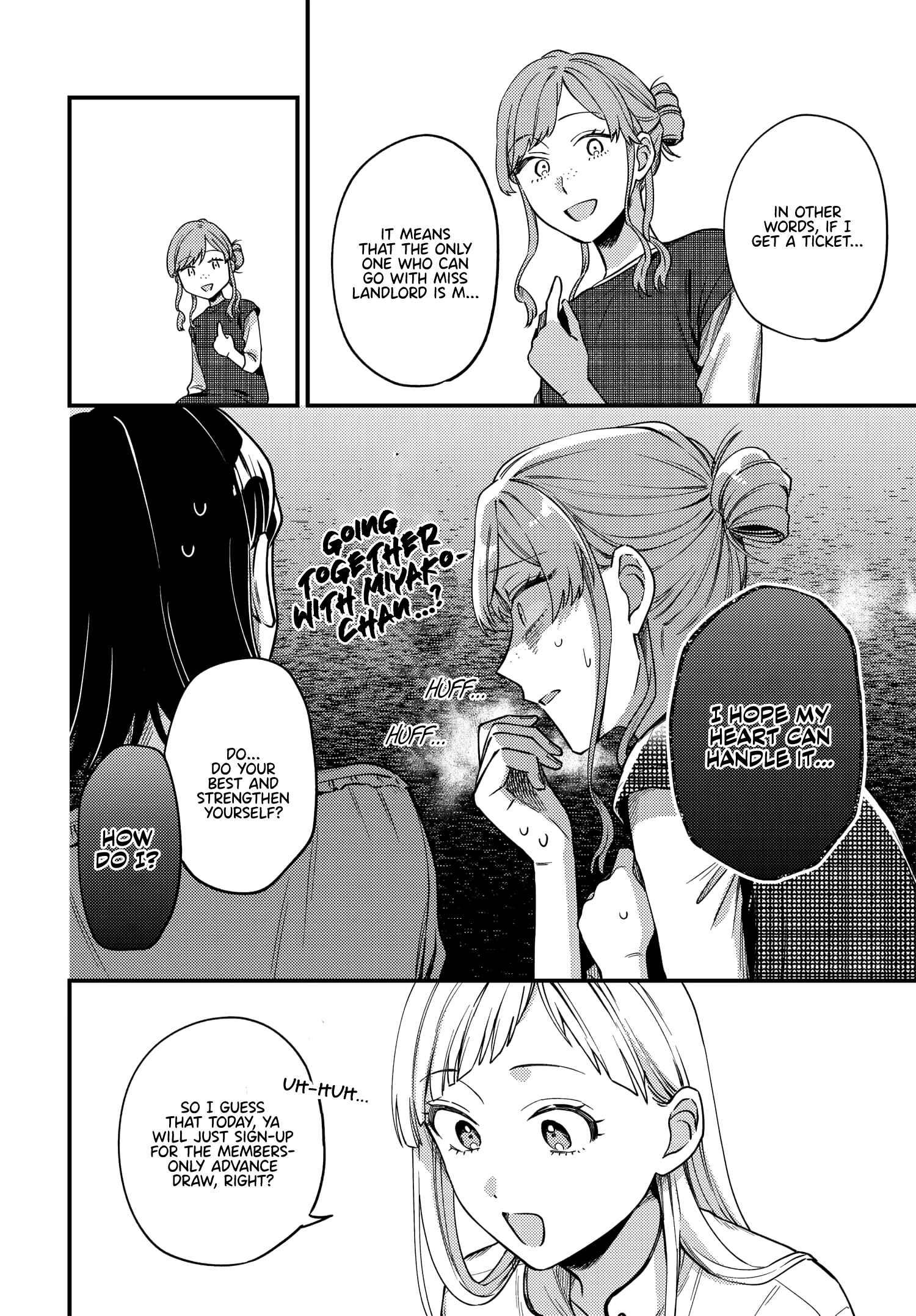 Page 22 Chapter 9 Maitsuki Niwa-tsuki Ooya-tsuki