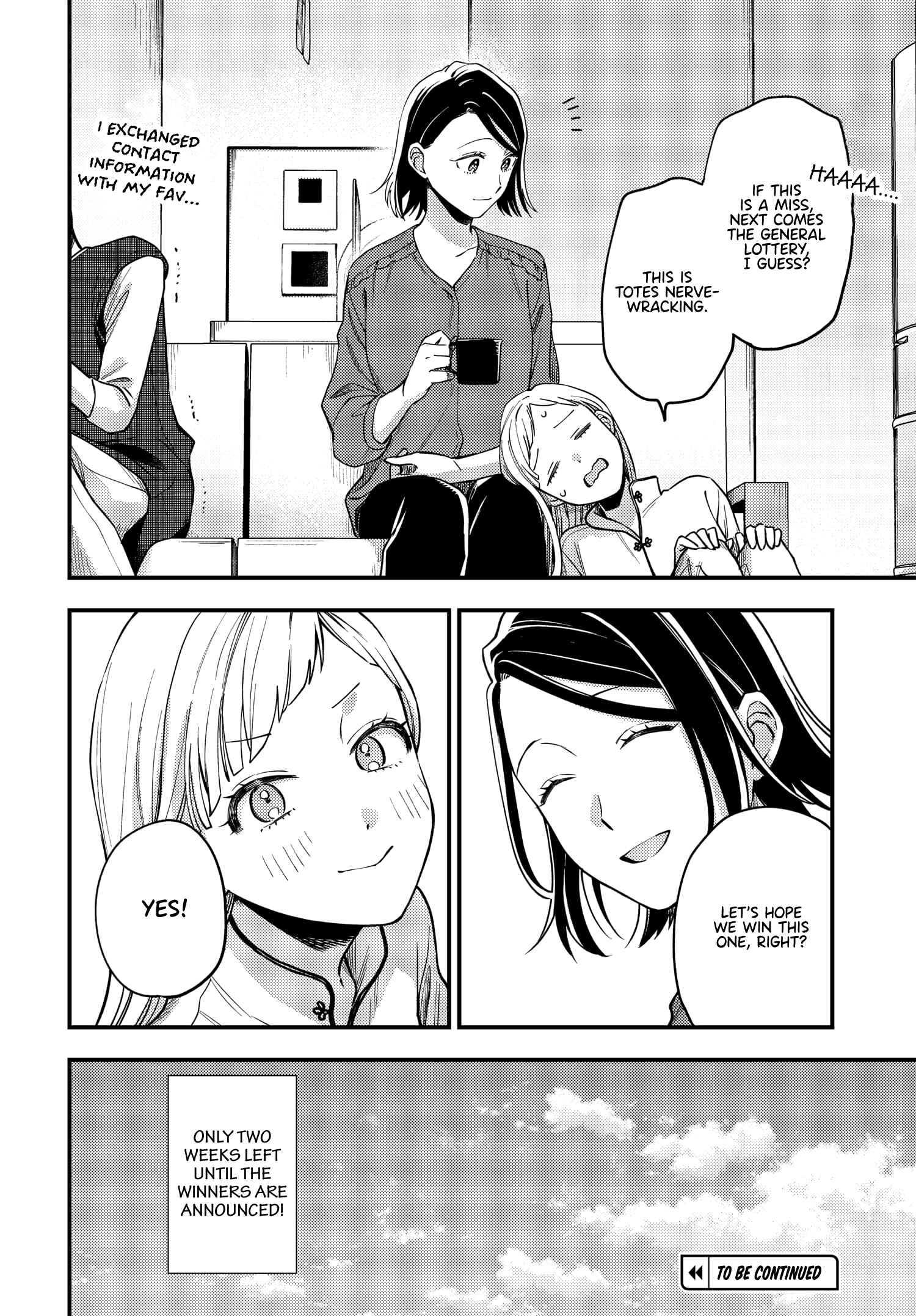 Page 24 Chapter 9 Maitsuki Niwa-tsuki Ooya-tsuki