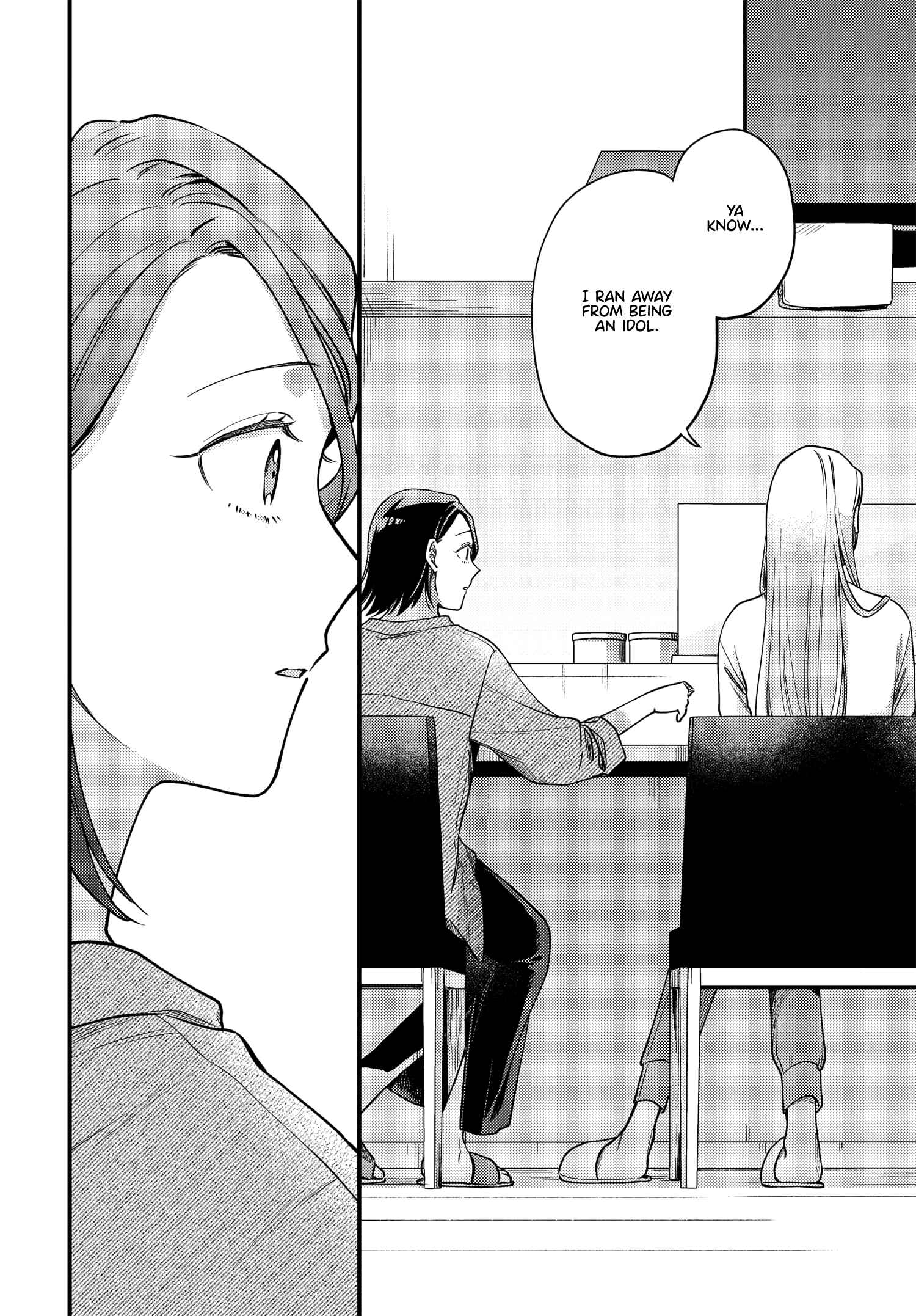 Page 8 Chapter 9 Maitsuki Niwa-tsuki Ooya-tsuki