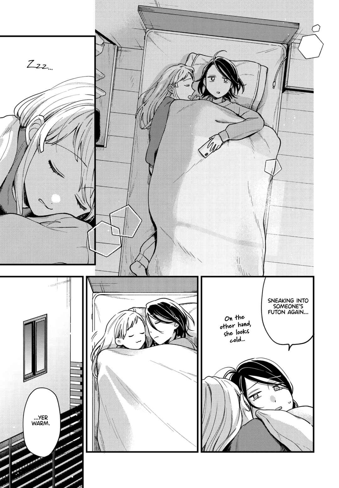 Page 1 Chapter 19 Maitsuki Niwa-tsuki Ooya-tsuki