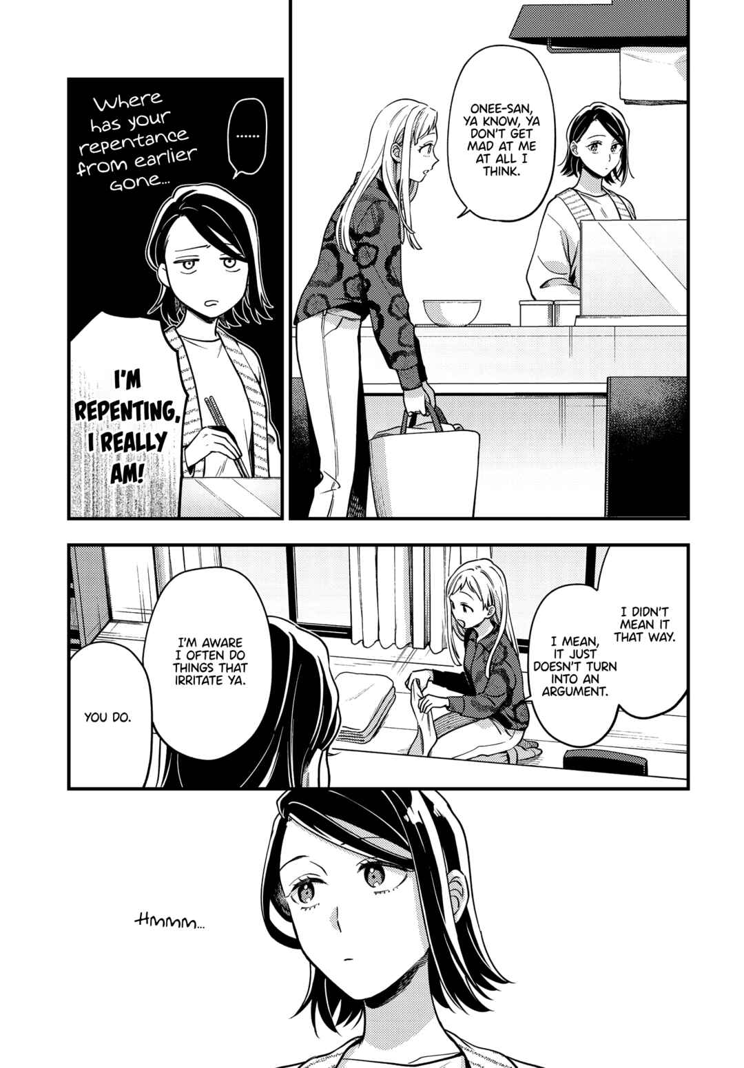 Page 5 Chapter 19 Maitsuki Niwa-tsuki Ooya-tsuki