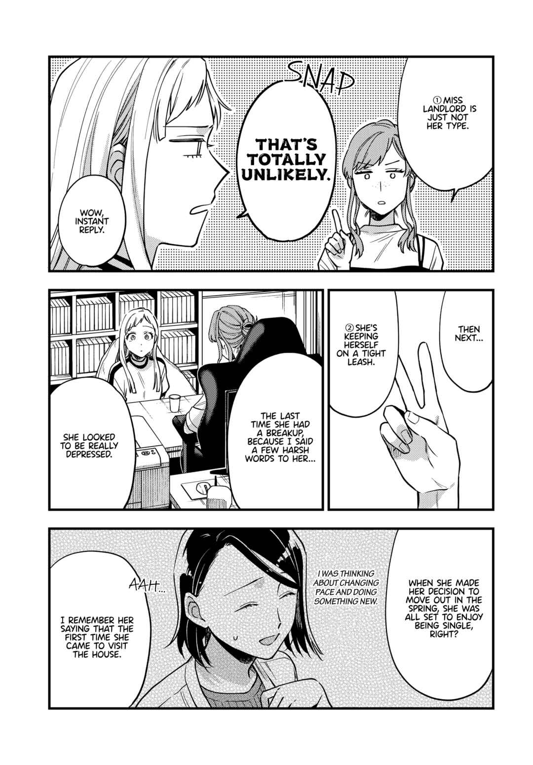 Page 13 Chapter 14 Maitsuki Niwa-tsuki Ooya-tsuki
