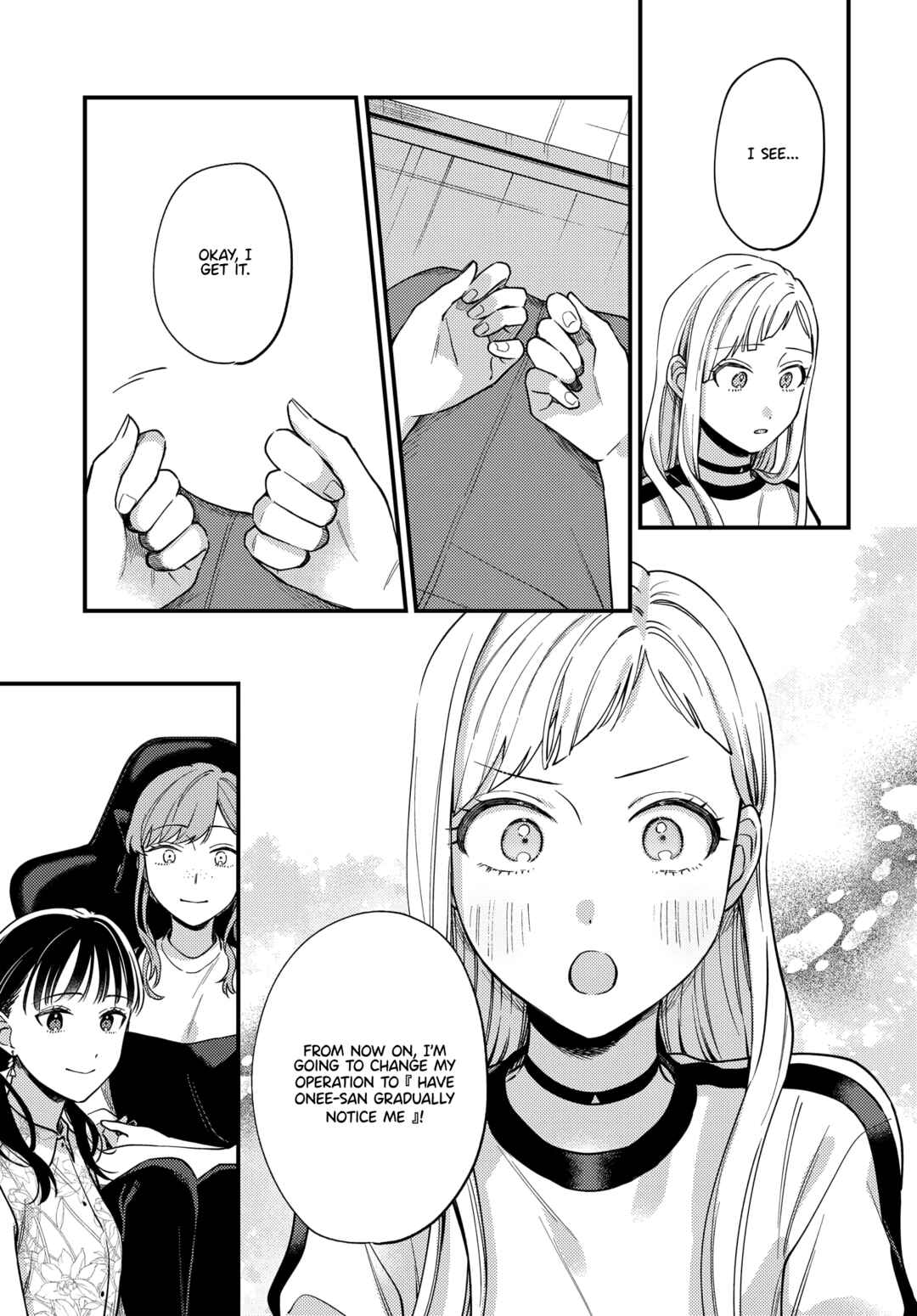 Page 19 Chapter 14 Maitsuki Niwa-tsuki Ooya-tsuki