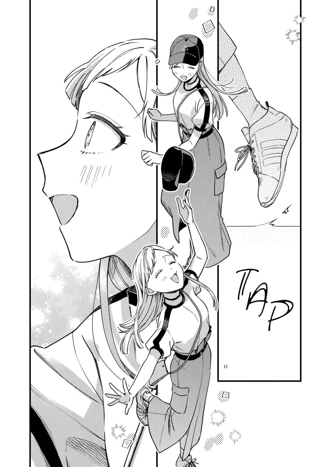 Page 23 Chapter 14 Maitsuki Niwa-tsuki Ooya-tsuki
