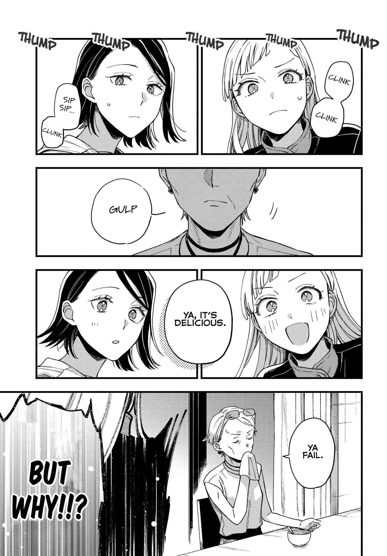 Page 19 Chapter 6 Maitsuki Niwa-tsuki Ooya-tsuki
