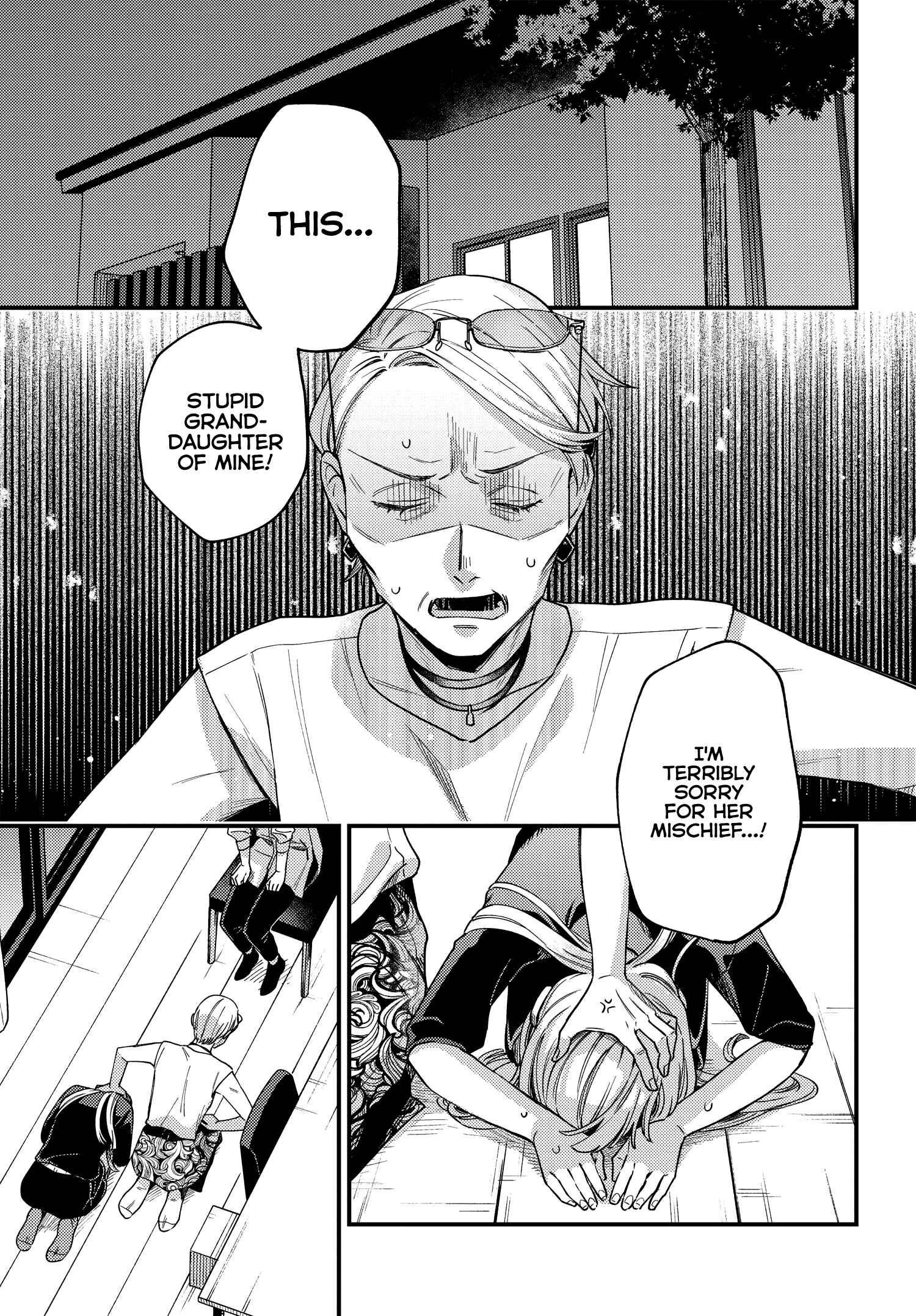 Page 3 Chapter 6 Maitsuki Niwa-tsuki Ooya-tsuki