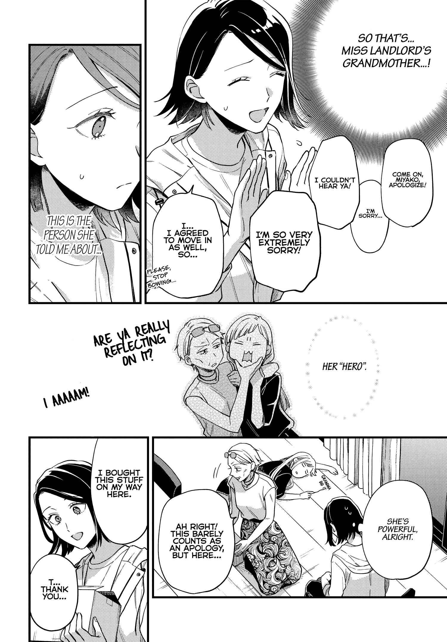 Page 4 Chapter 6 Maitsuki Niwa-tsuki Ooya-tsuki
