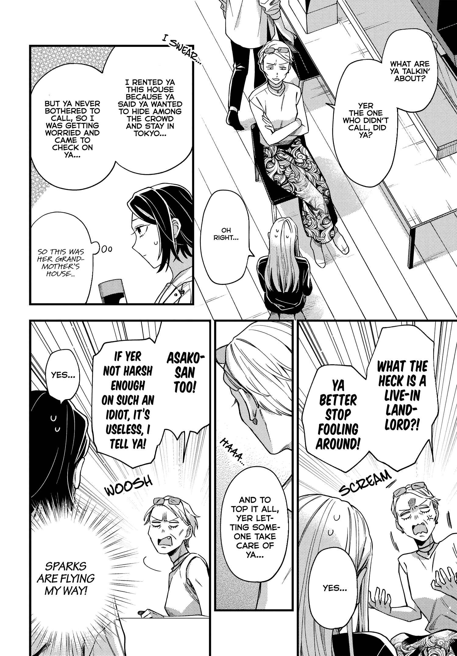 Page 6 Chapter 6 Maitsuki Niwa-tsuki Ooya-tsuki