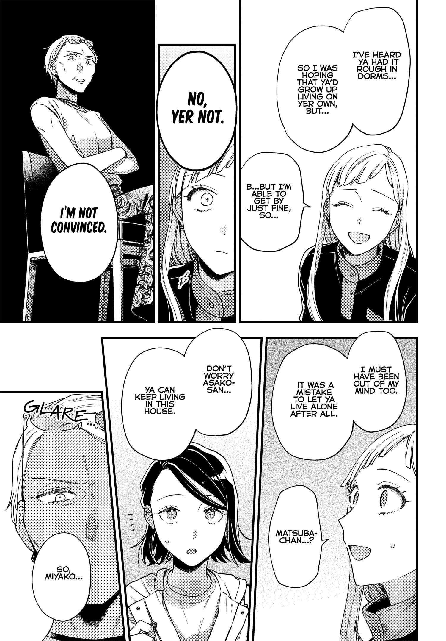 Page 7 Chapter 6 Maitsuki Niwa-tsuki Ooya-tsuki