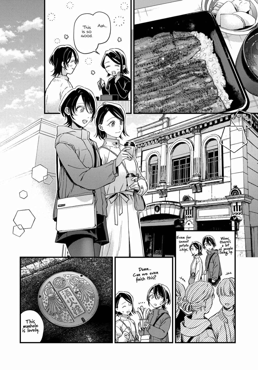 Page 10 Chapter 18 Maitsuki Niwa-tsuki Ooya-tsuki