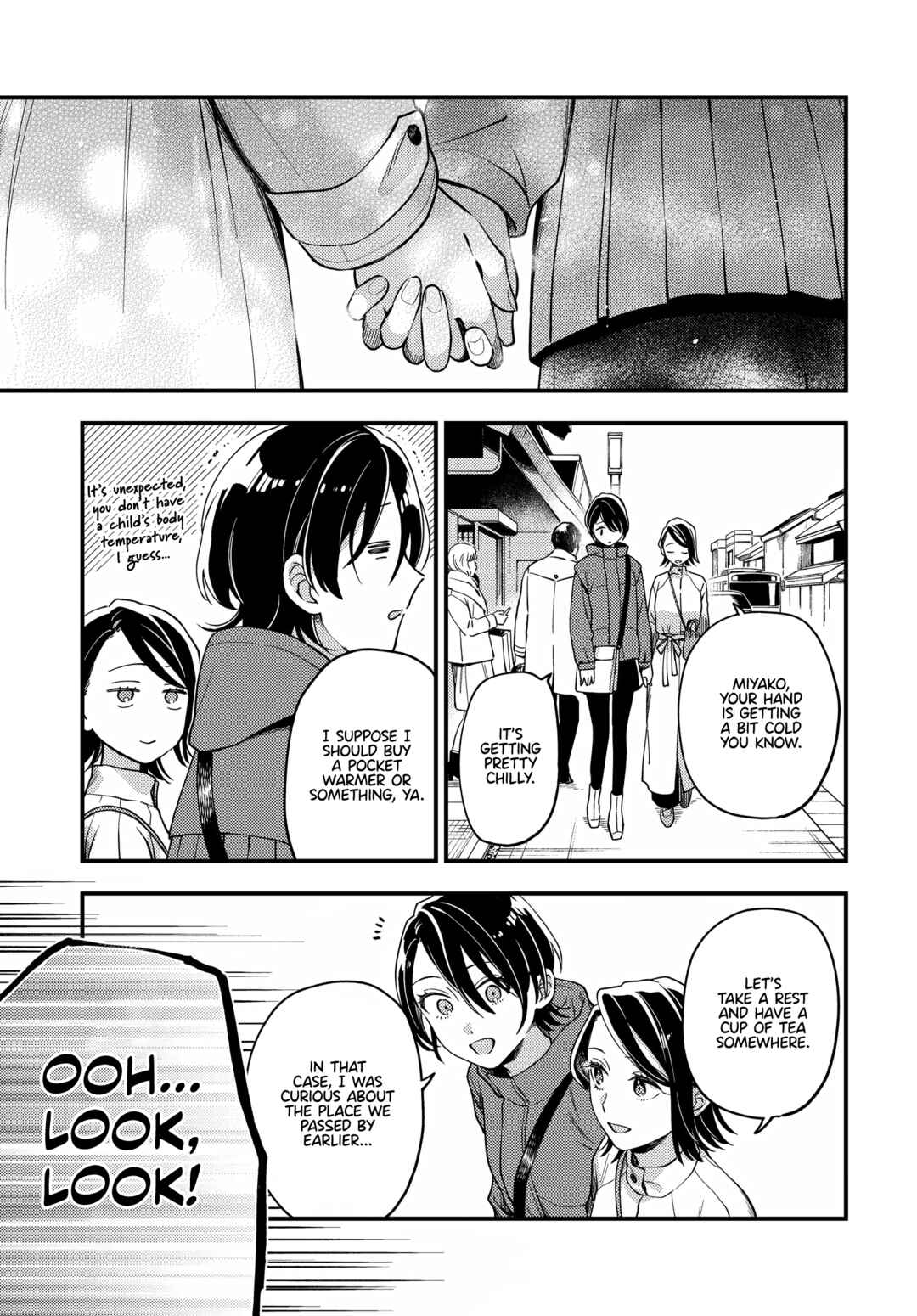 Page 13 Chapter 18 Maitsuki Niwa-tsuki Ooya-tsuki