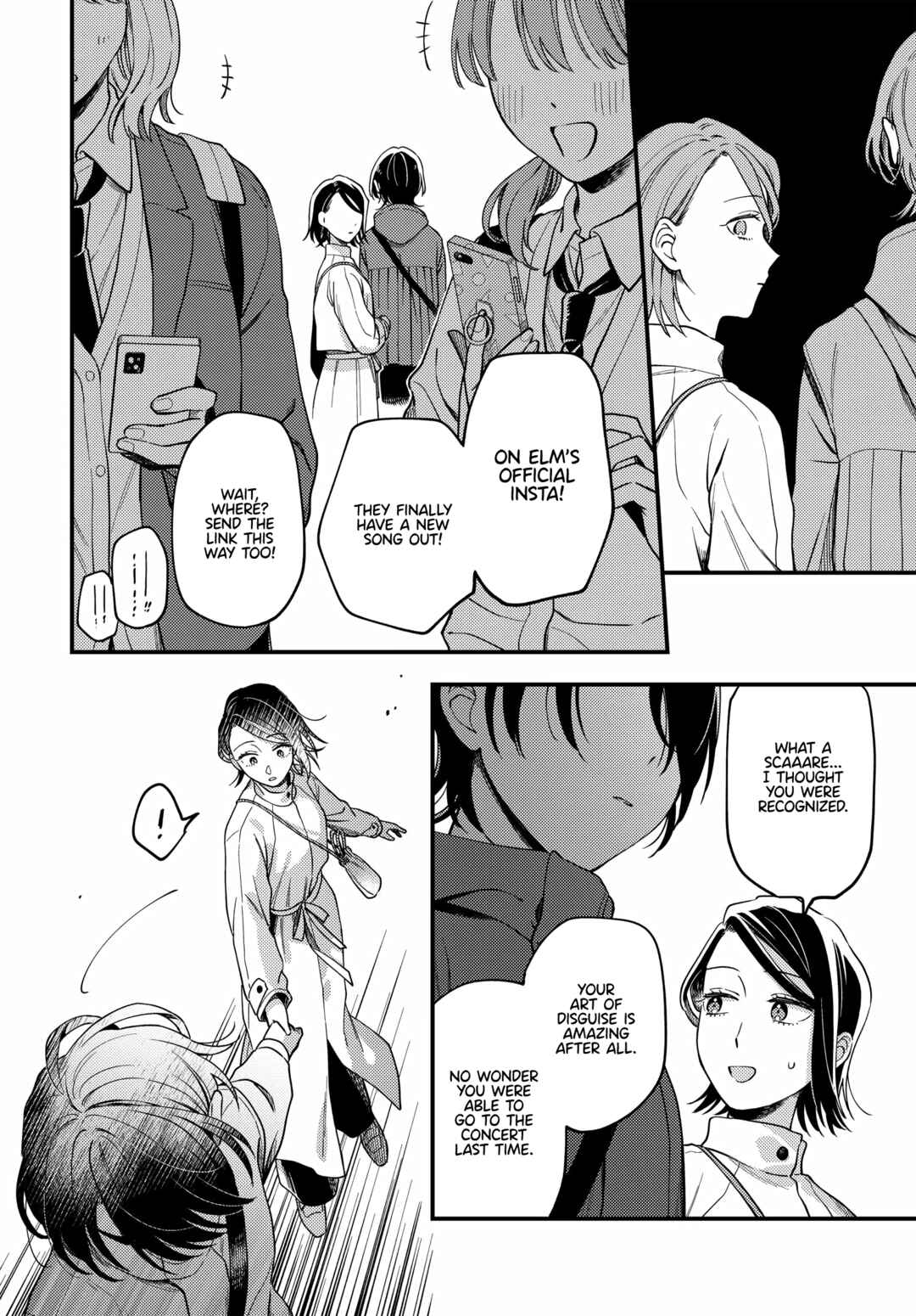 Page 14 Chapter 18 Maitsuki Niwa-tsuki Ooya-tsuki