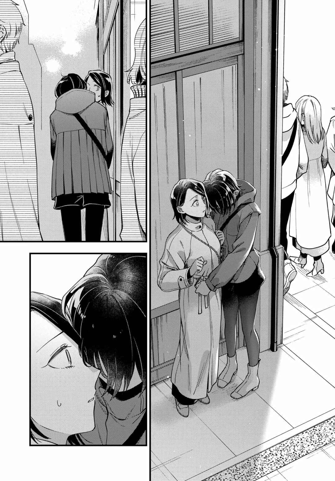 Page 15 Chapter 18 Maitsuki Niwa-tsuki Ooya-tsuki