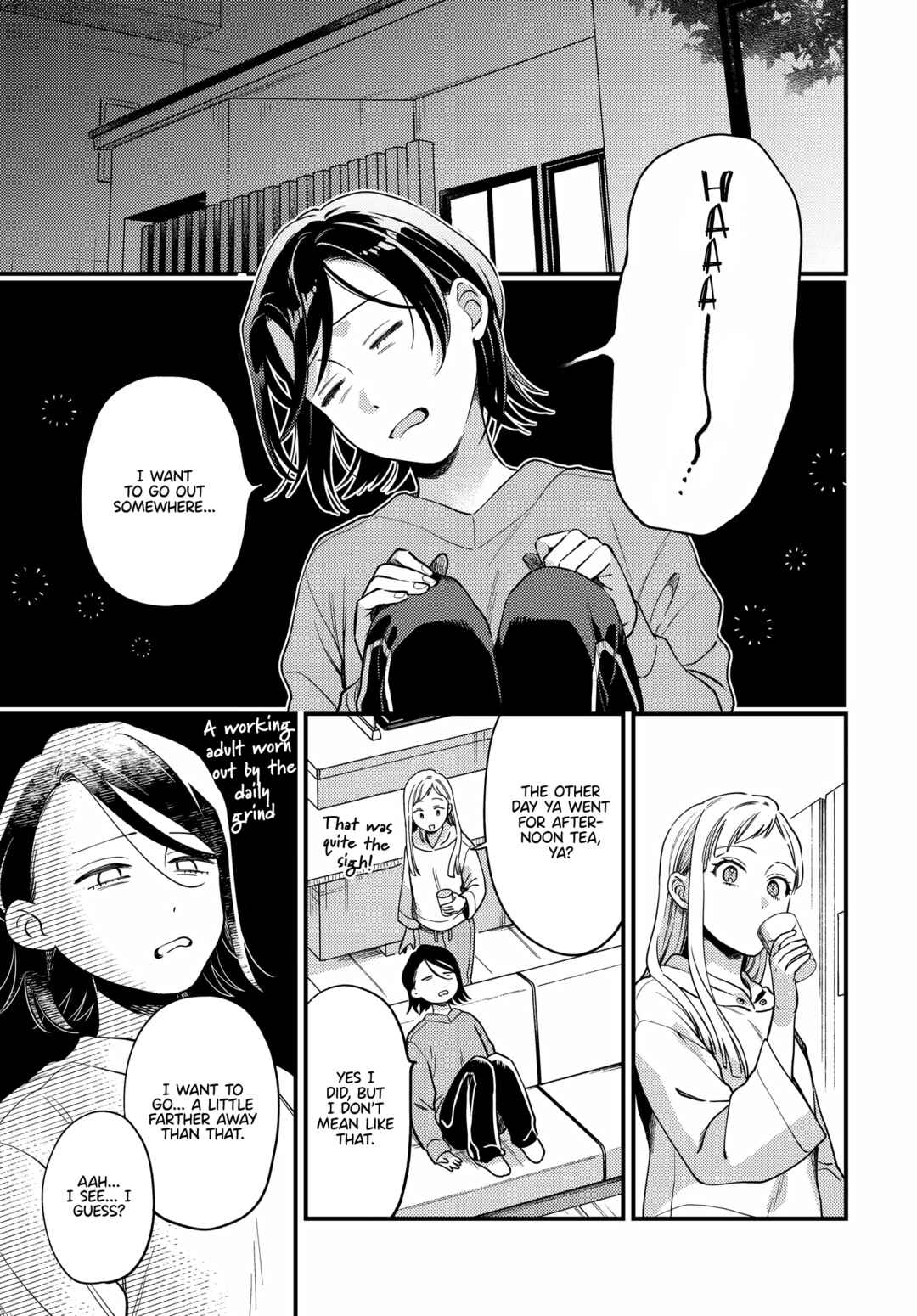 Page 3 Chapter 18 Maitsuki Niwa-tsuki Ooya-tsuki