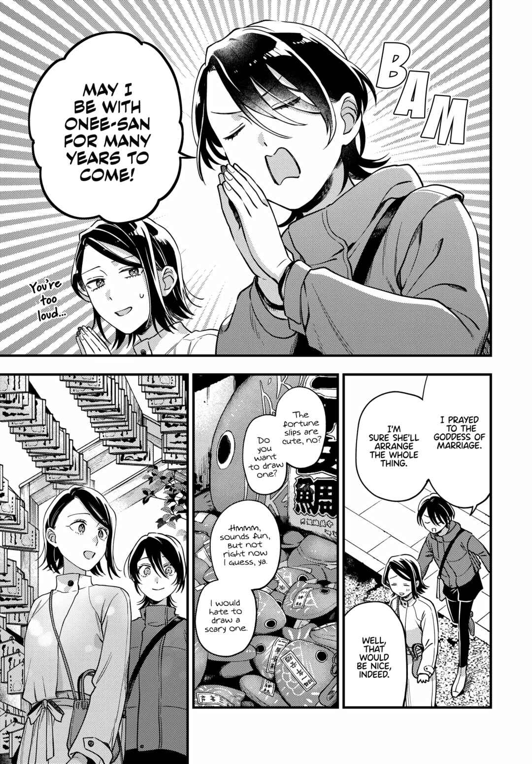 Page 5 Chapter 18 Maitsuki Niwa-tsuki Ooya-tsuki