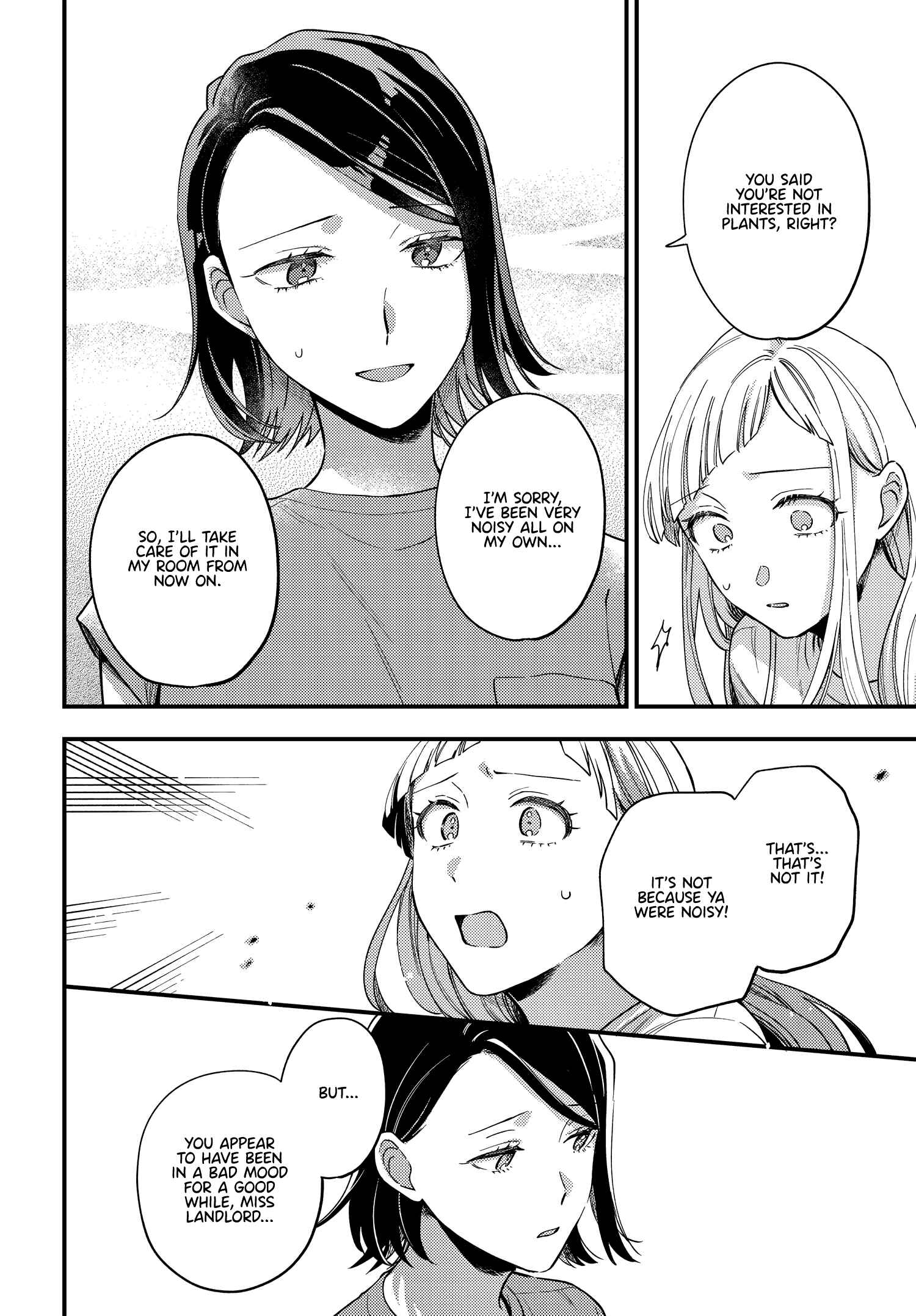 Page 18 Chapter 7 Maitsuki Niwa-tsuki Ooya-tsuki