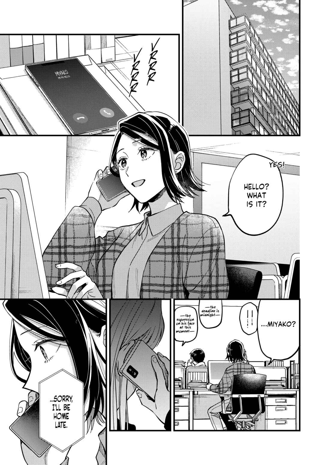 Page 1 Chapter 27 Maitsuki Niwa-tsuki Ooya-tsuki
