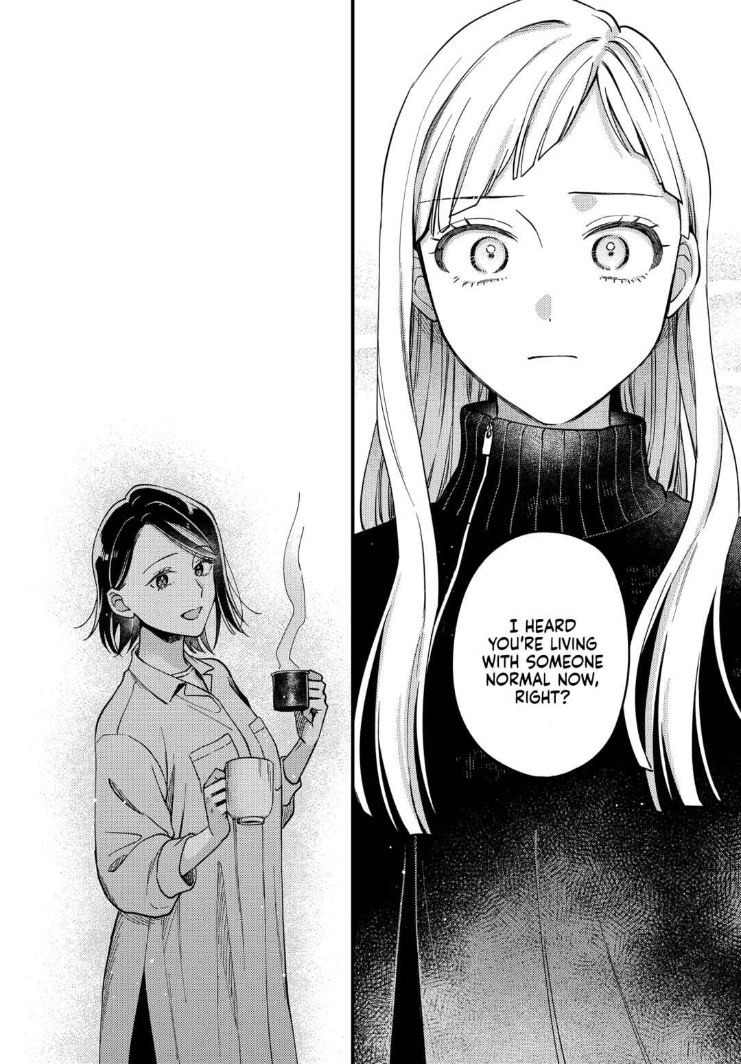 Page 14 Chapter 27 Maitsuki Niwa-tsuki Ooya-tsuki