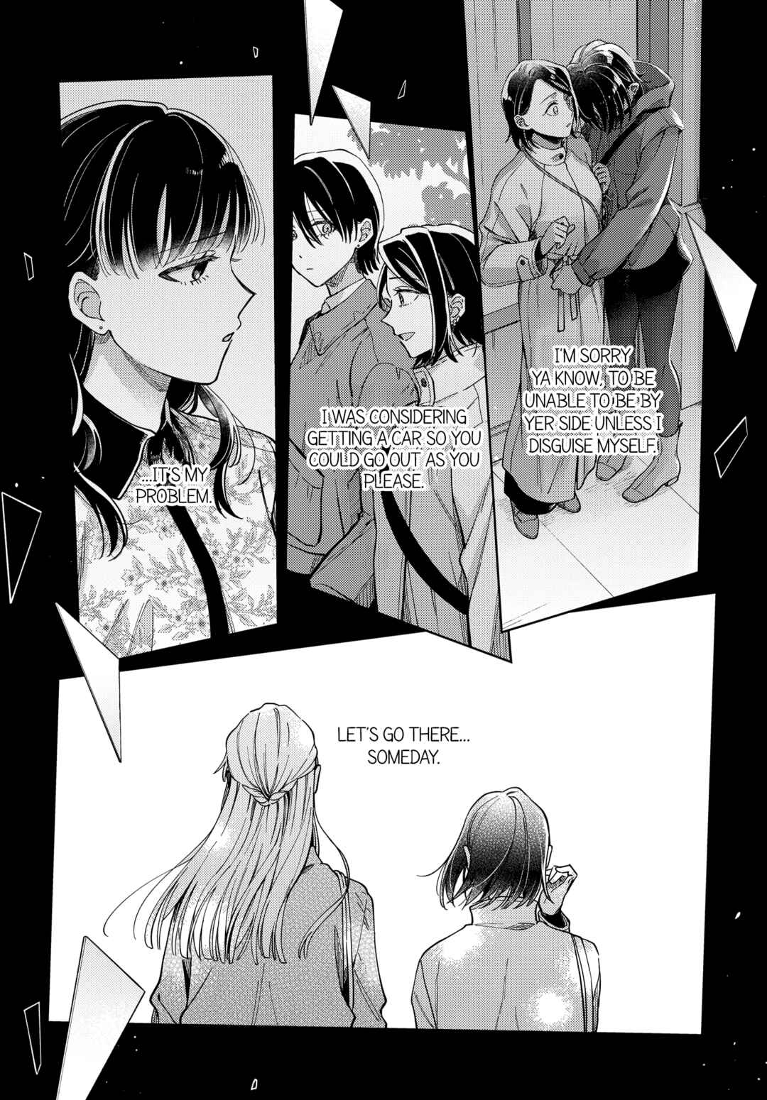 Page 16 Chapter 27 Maitsuki Niwa-tsuki Ooya-tsuki