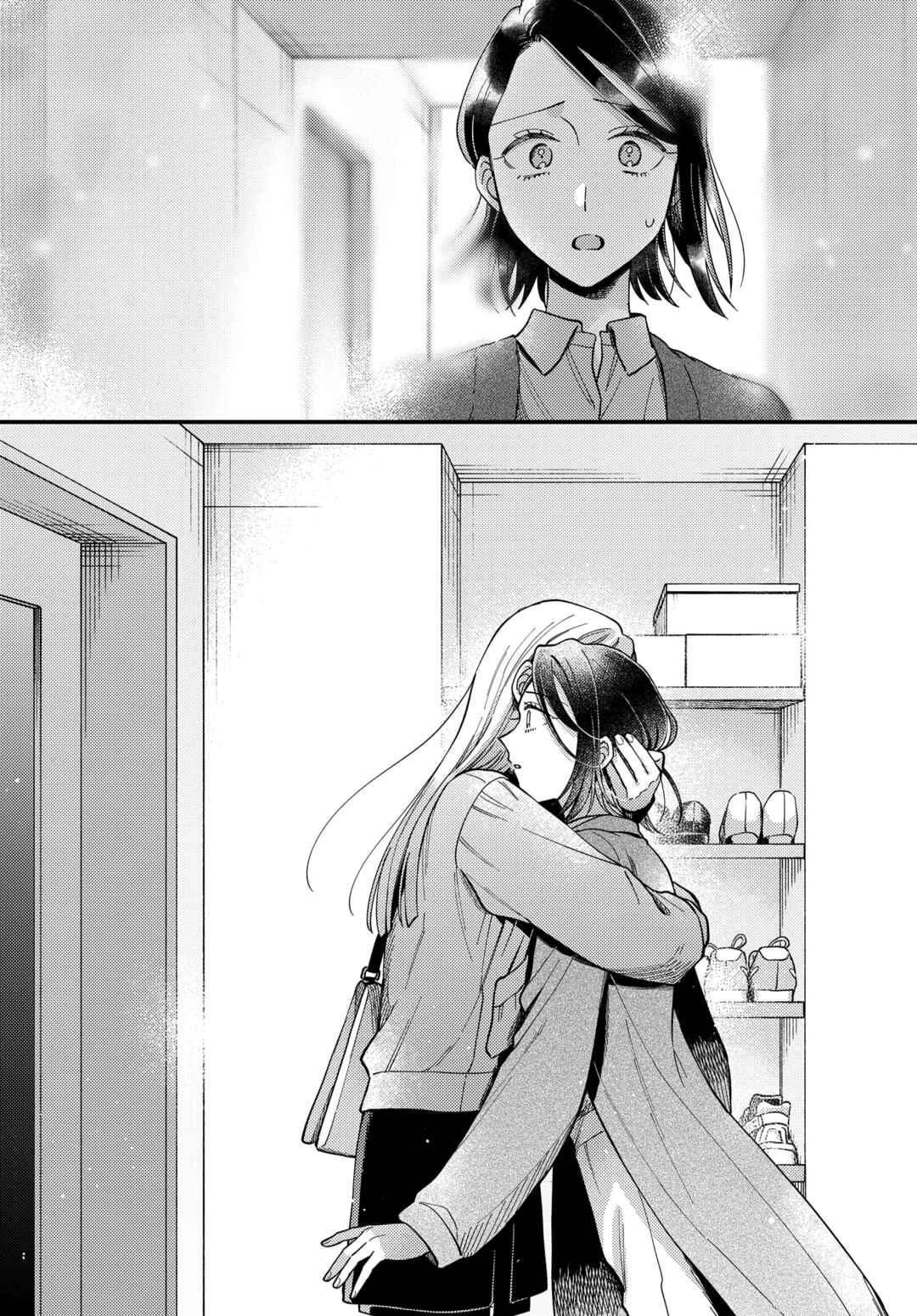 Page 20 Chapter 27 Maitsuki Niwa-tsuki Ooya-tsuki