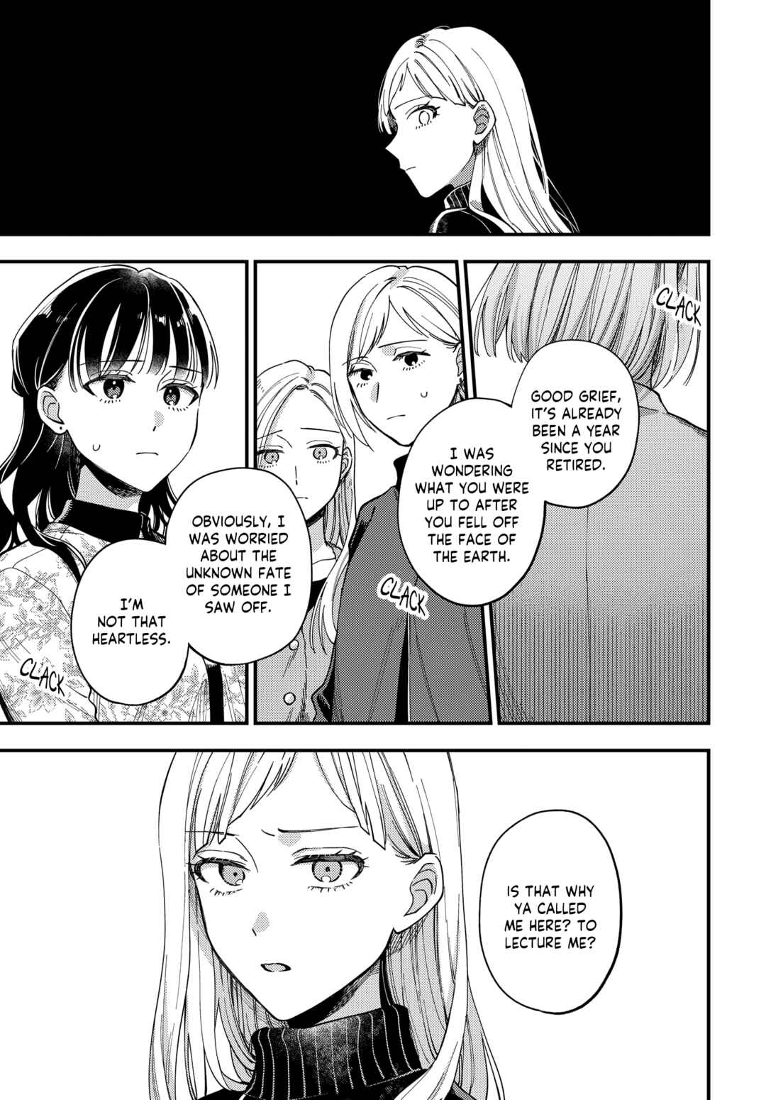 Page 5 Chapter 27 Maitsuki Niwa-tsuki Ooya-tsuki