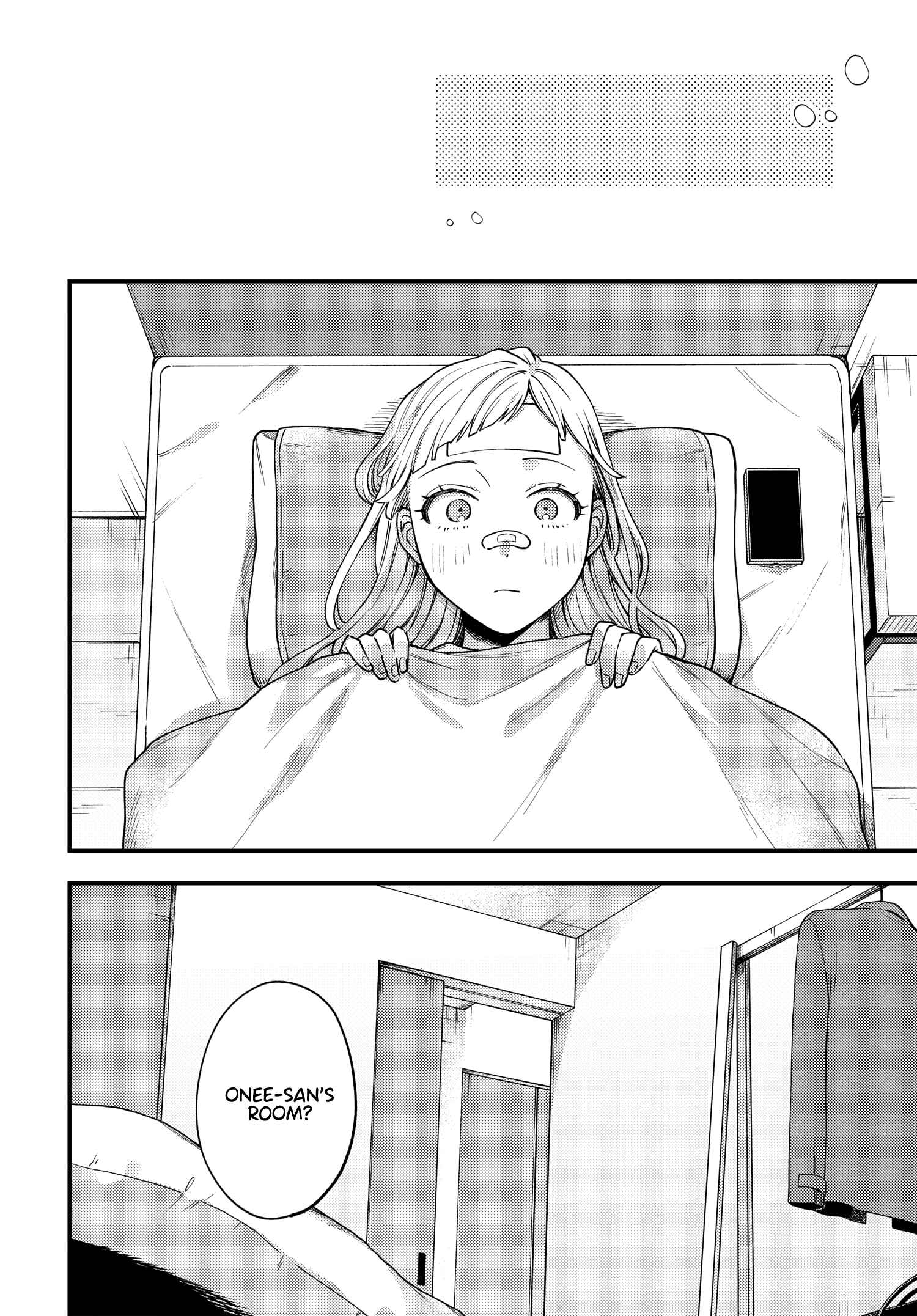 Page 10 Chapter 8 Maitsuki Niwa-tsuki Ooya-tsuki