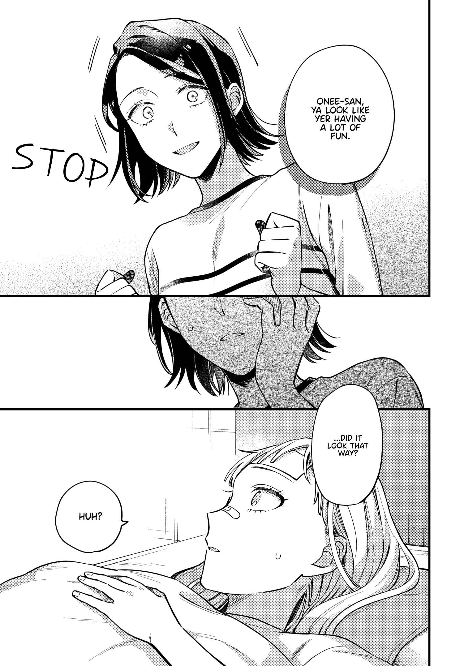 Page 16 Chapter 8 Maitsuki Niwa-tsuki Ooya-tsuki