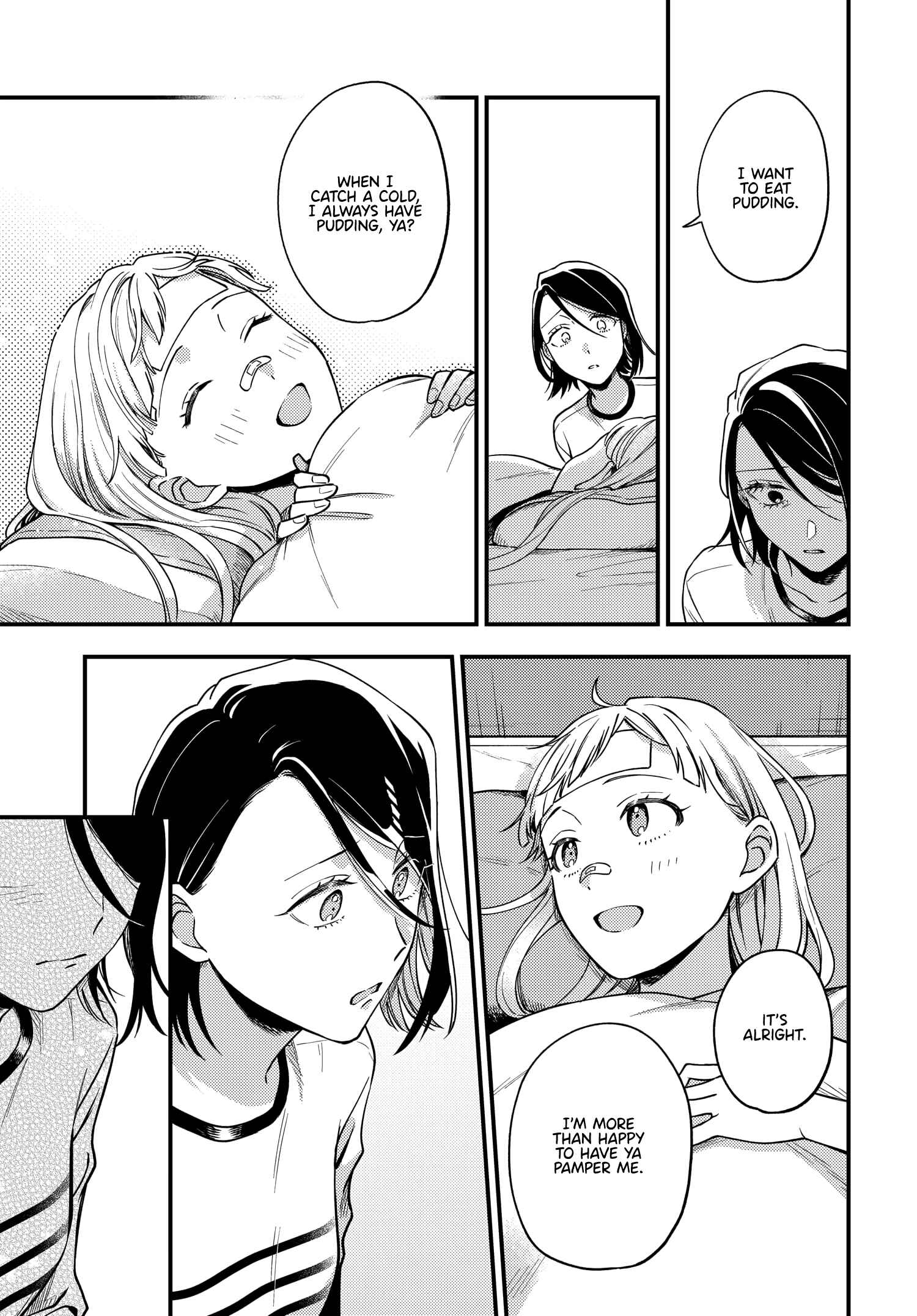 Page 18 Chapter 8 Maitsuki Niwa-tsuki Ooya-tsuki
