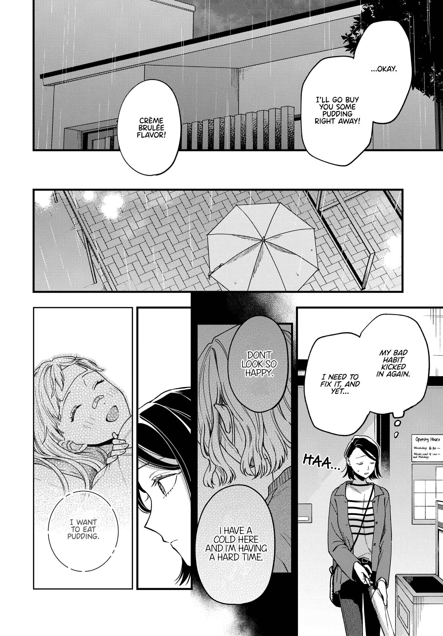 Page 19 Chapter 8 Maitsuki Niwa-tsuki Ooya-tsuki