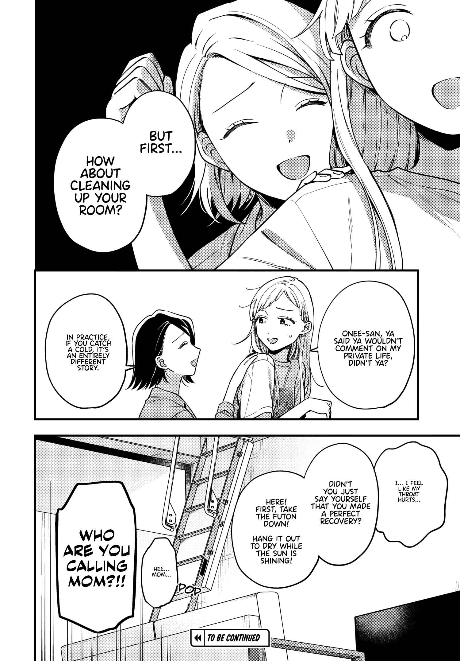 Page 23 Chapter 8 Maitsuki Niwa-tsuki Ooya-tsuki