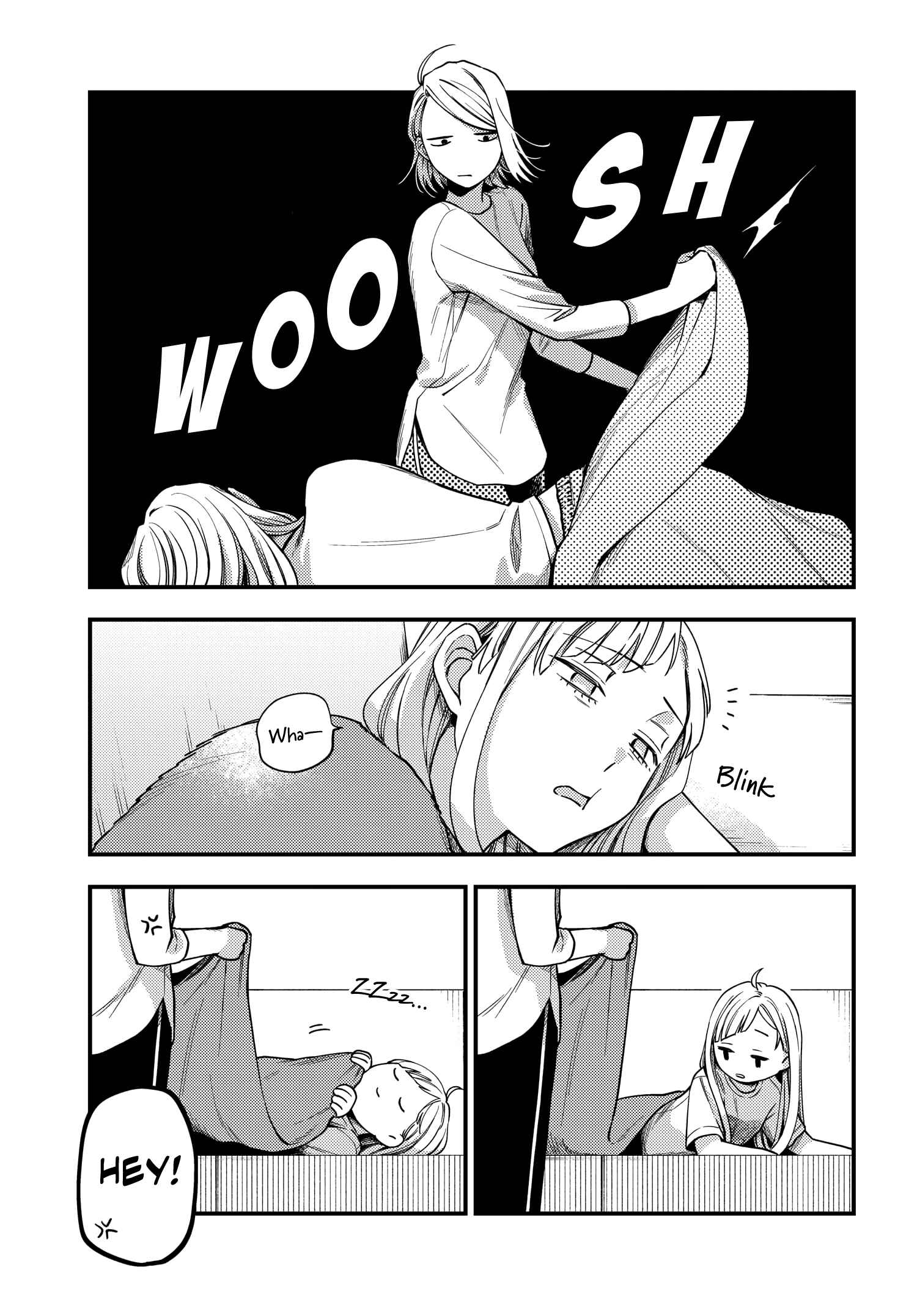 Page 3 Chapter 8 Maitsuki Niwa-tsuki Ooya-tsuki