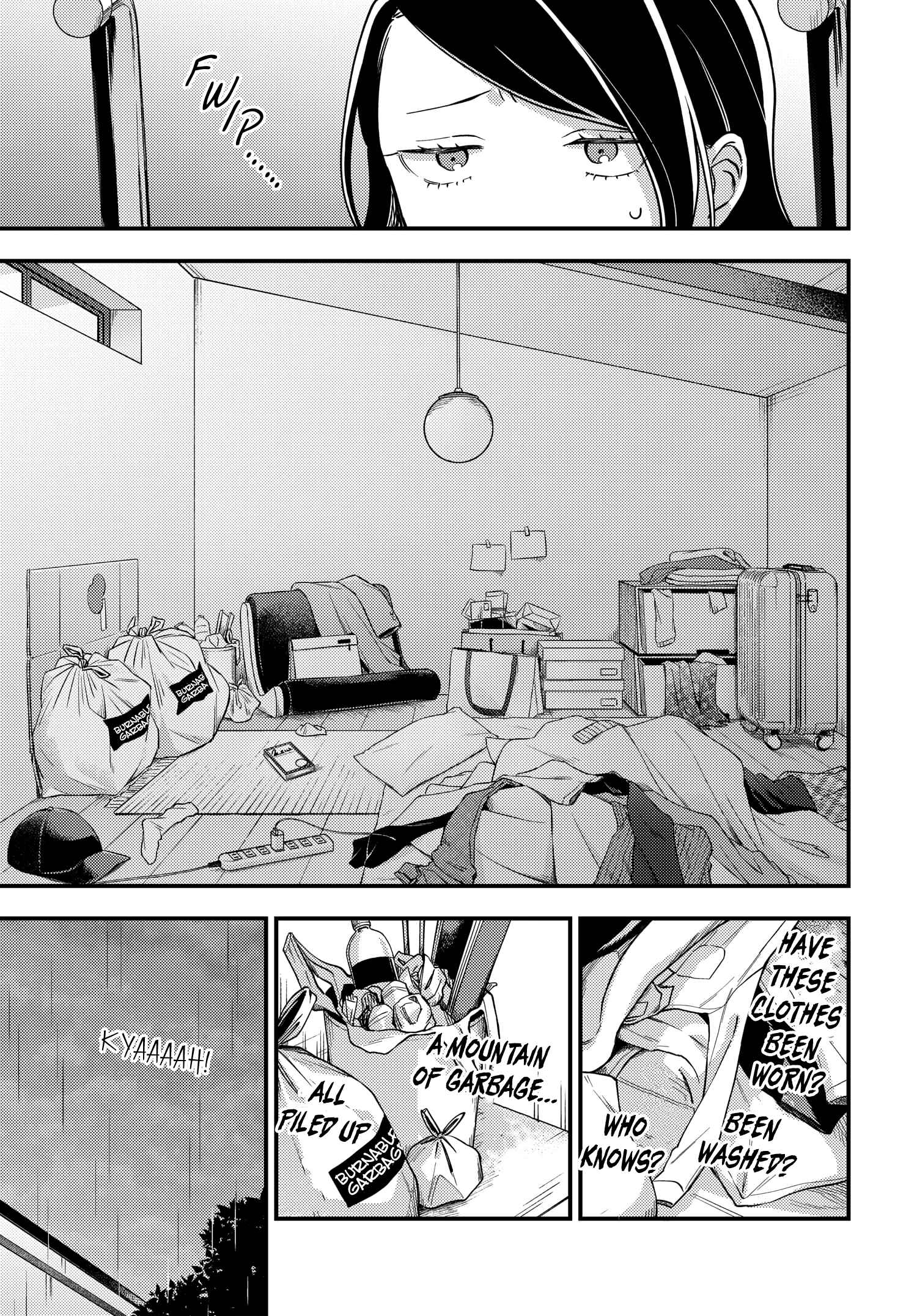 Page 5 Chapter 8 Maitsuki Niwa-tsuki Ooya-tsuki