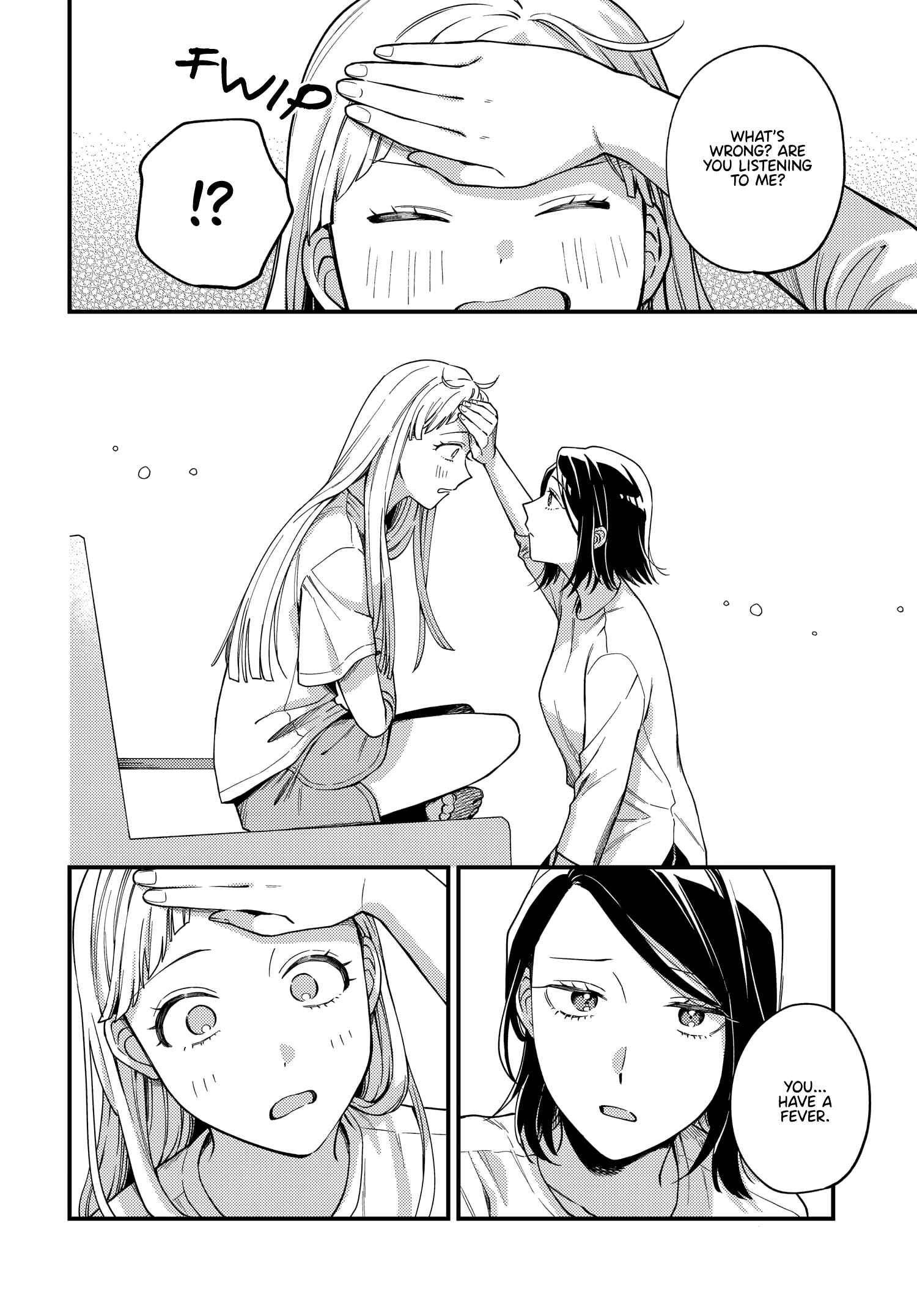 Page 8 Chapter 8 Maitsuki Niwa-tsuki Ooya-tsuki