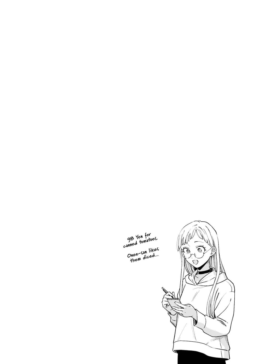 Page 14 Chapter 6.5 Maitsuki Niwa-tsuki Ooya-tsuki