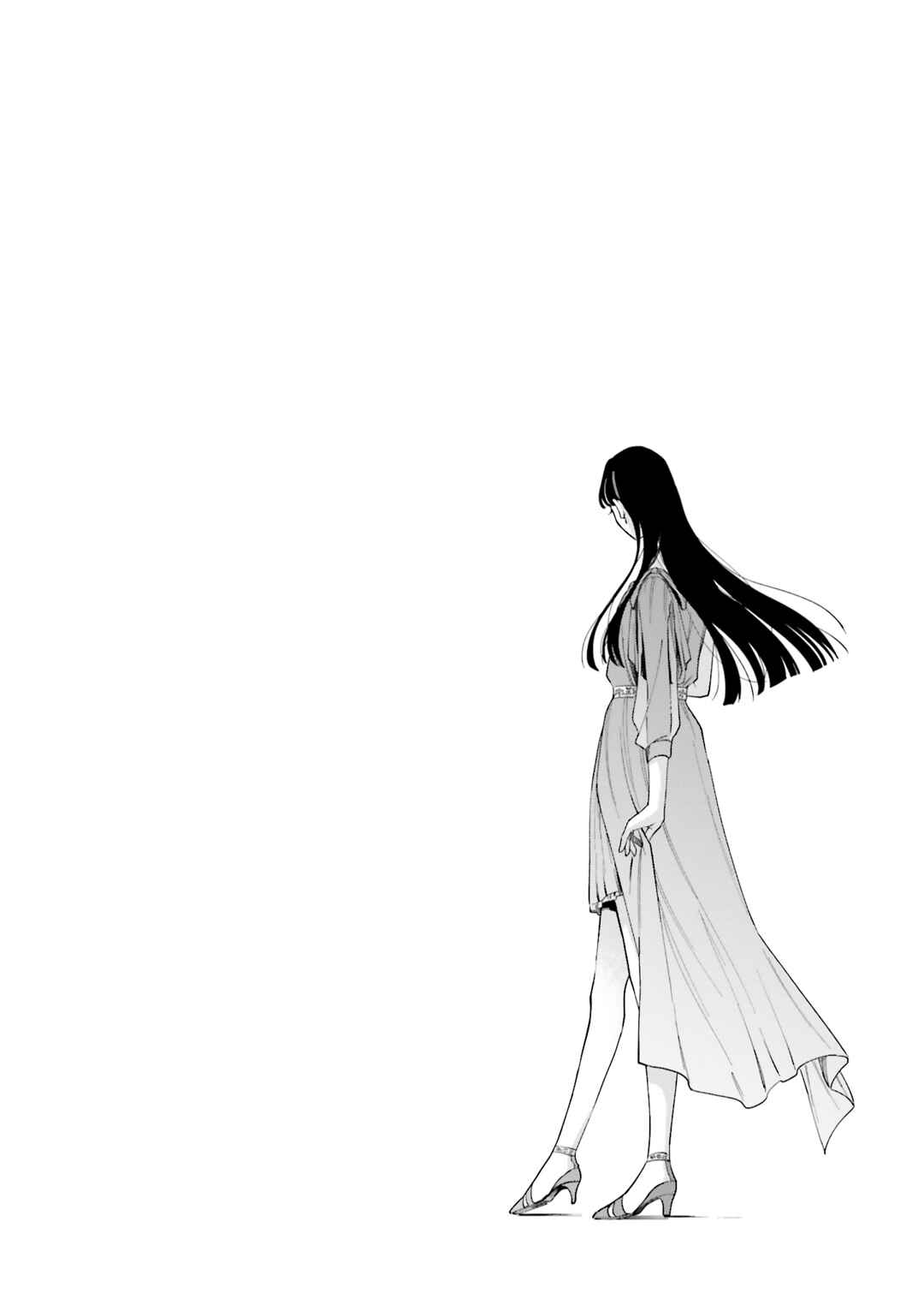 Page 15 Chapter 6.5 Maitsuki Niwa-tsuki Ooya-tsuki