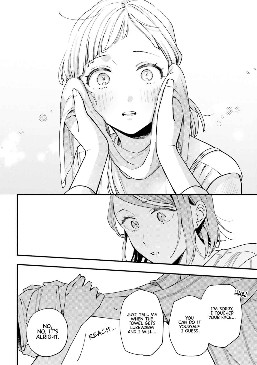 Page 7 Chapter 6.5 Maitsuki Niwa-tsuki Ooya-tsuki