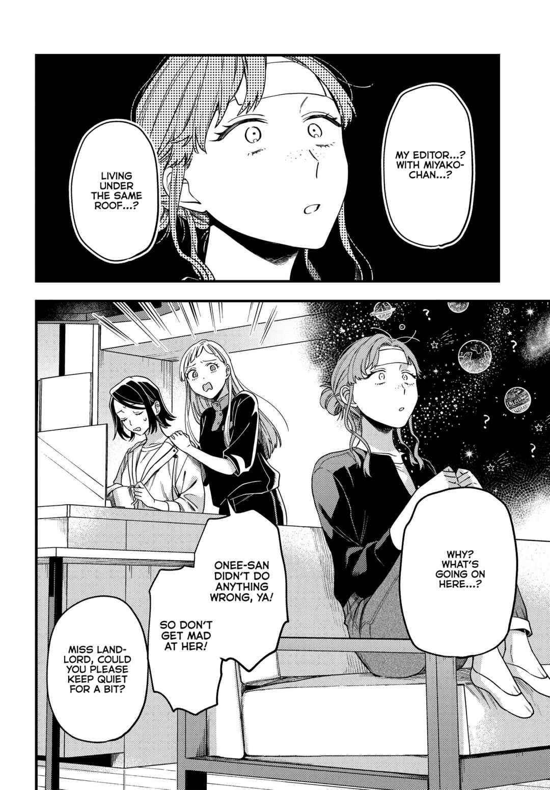 Page 12 Chapter 5 Maitsuki Niwa-tsuki Ooya-tsuki