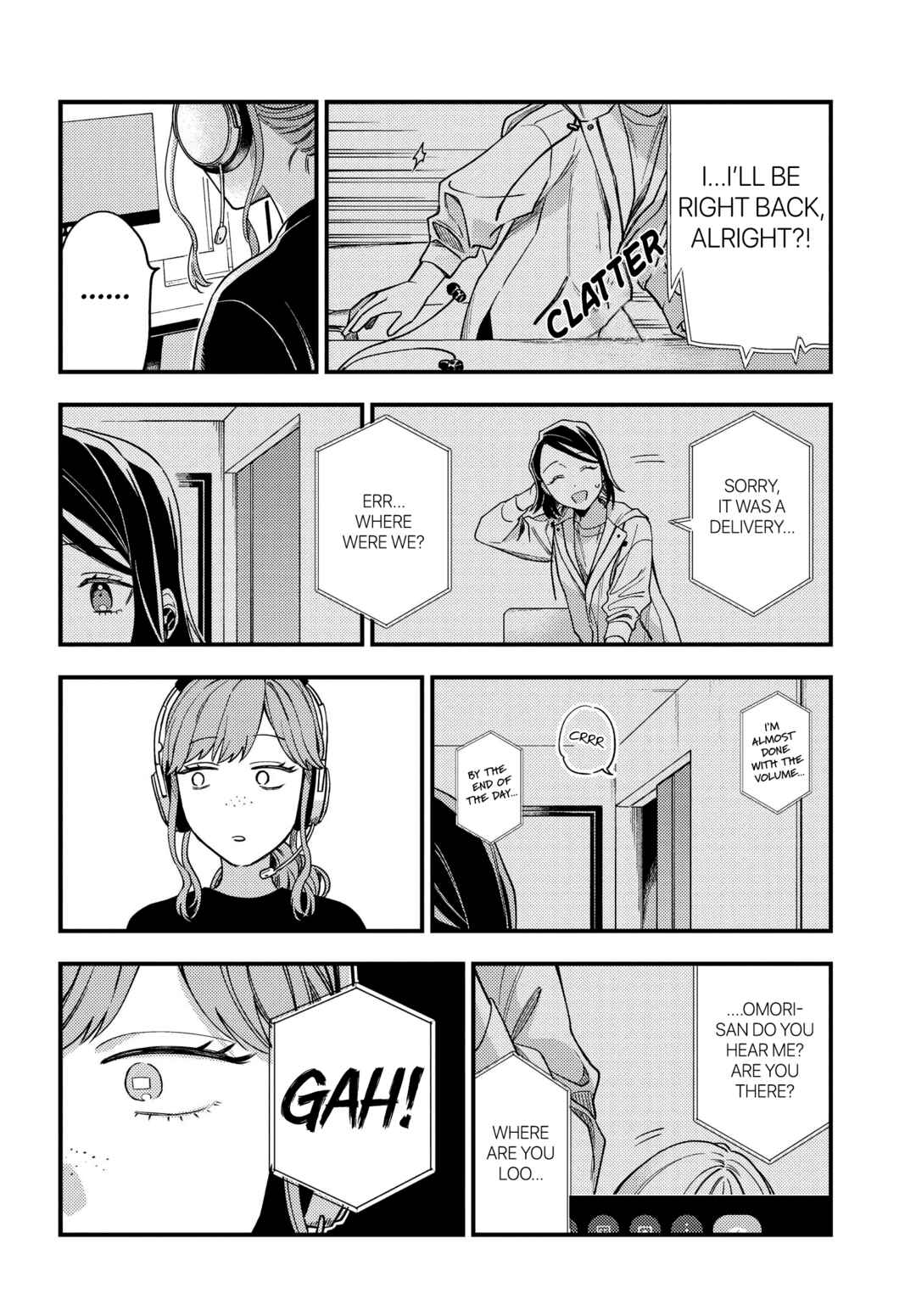 Page 4 Chapter 5 Maitsuki Niwa-tsuki Ooya-tsuki