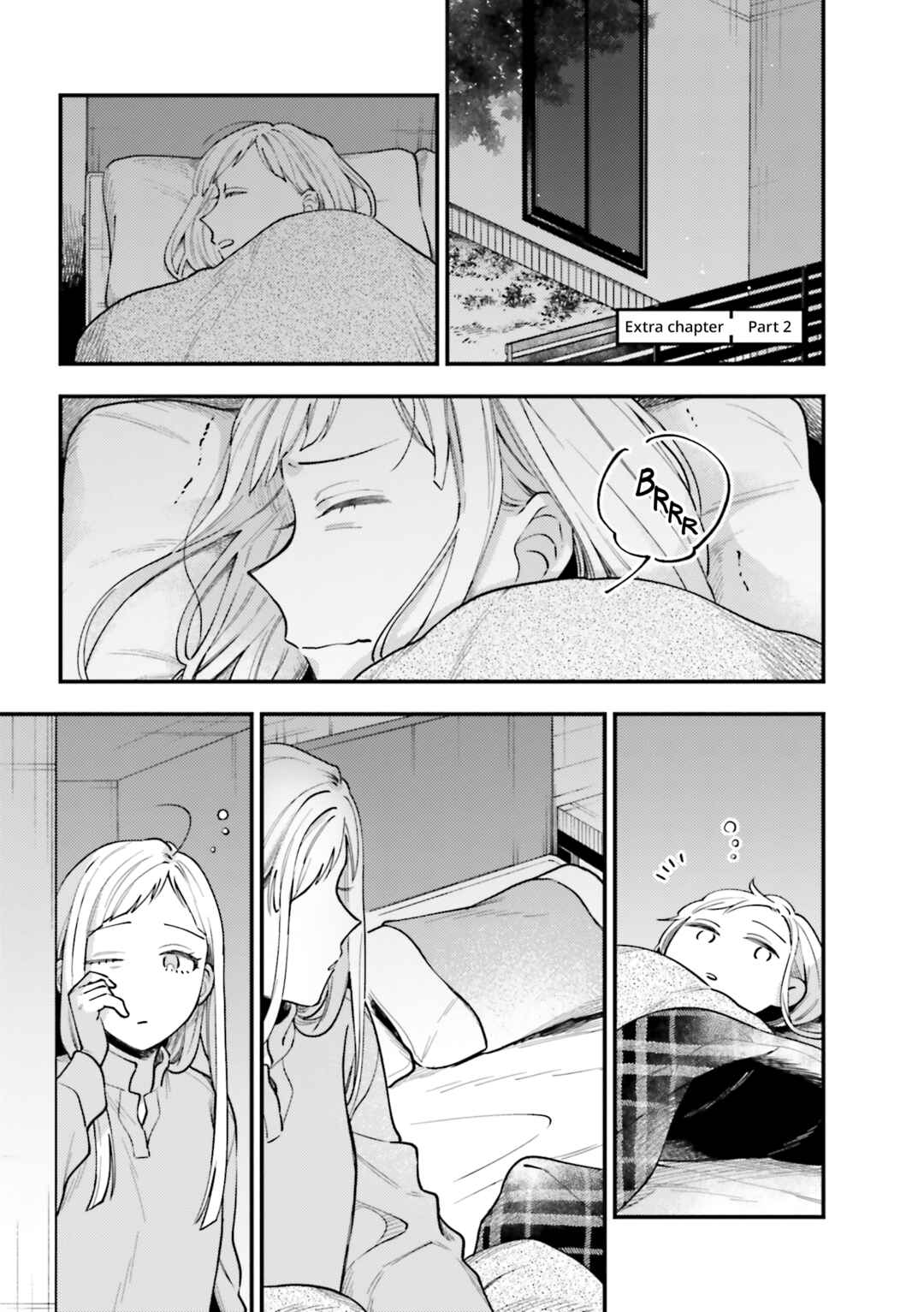 Page 1 Chapter 24.5 Maitsuki Niwa-tsuki Ooya-tsuki