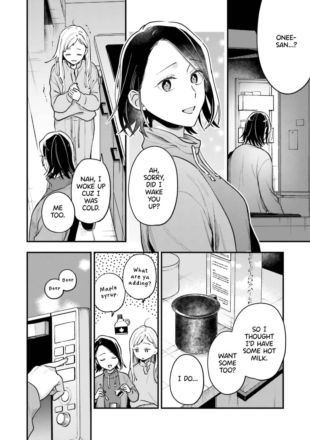 Page 2 Chapter 24.5 Maitsuki Niwa-tsuki Ooya-tsuki