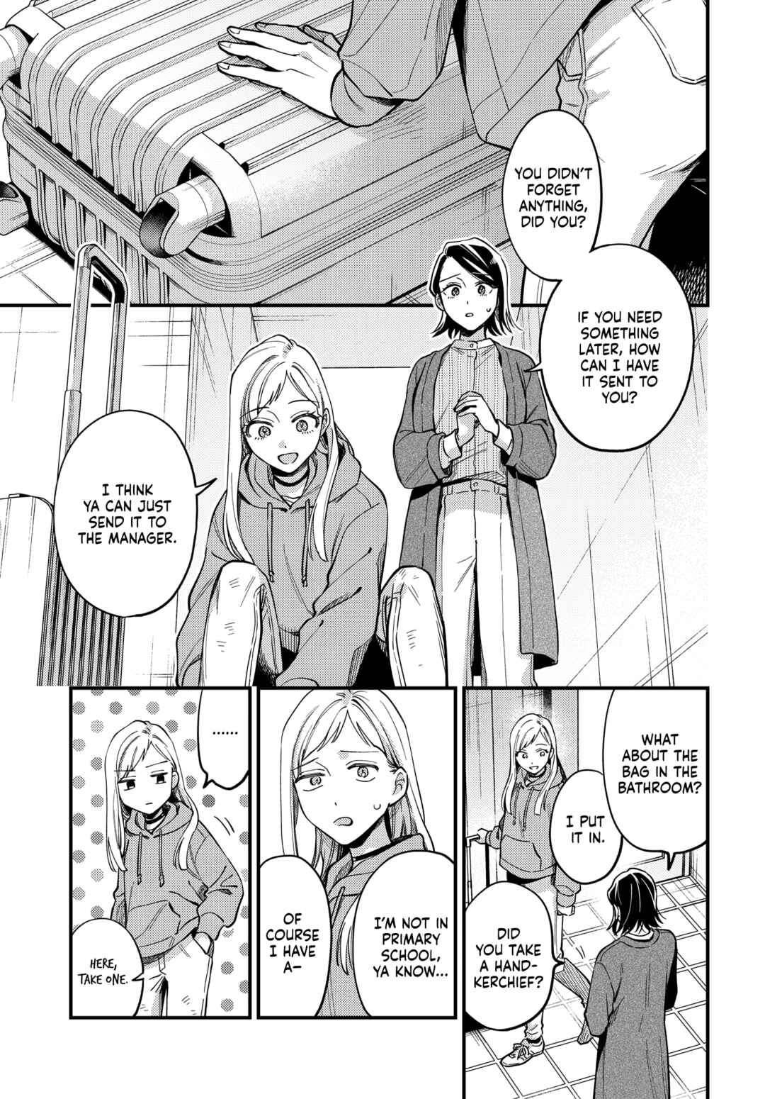 Page 1 Chapter 28 Maitsuki Niwa-tsuki Ooya-tsuki