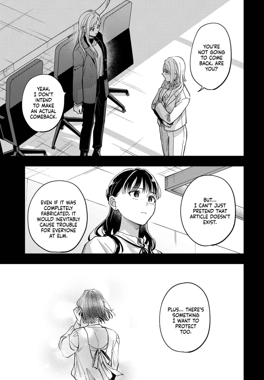 Page 11 Chapter 28 Maitsuki Niwa-tsuki Ooya-tsuki