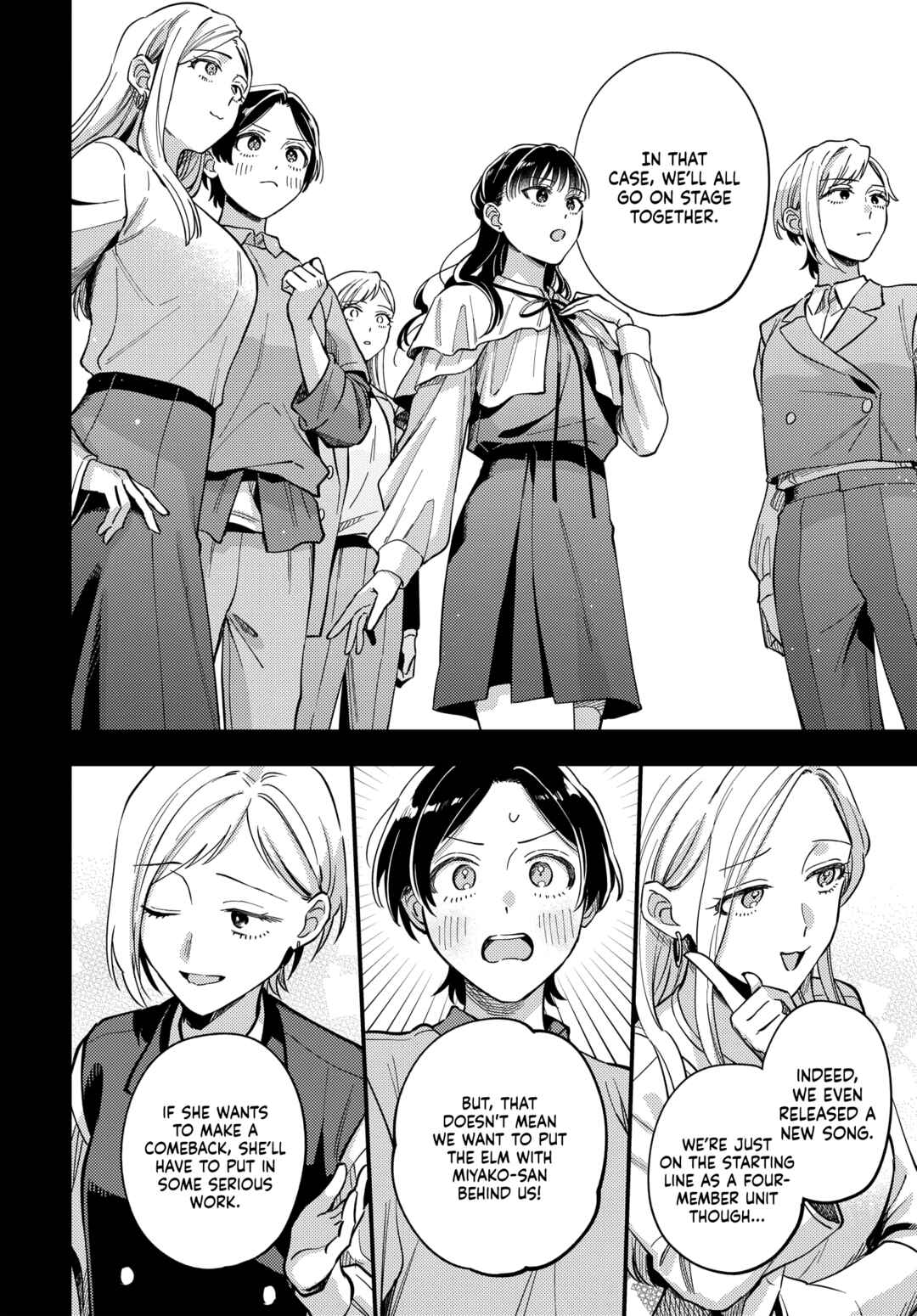Page 14 Chapter 28 Maitsuki Niwa-tsuki Ooya-tsuki