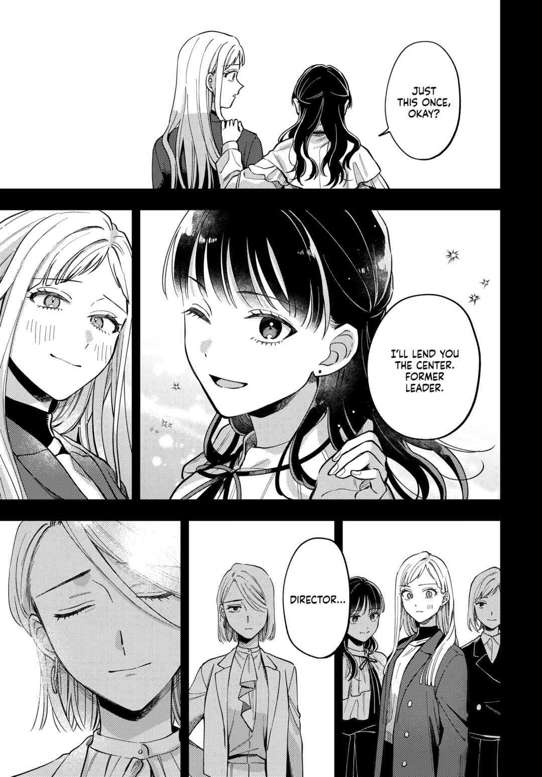 Page 15 Chapter 28 Maitsuki Niwa-tsuki Ooya-tsuki